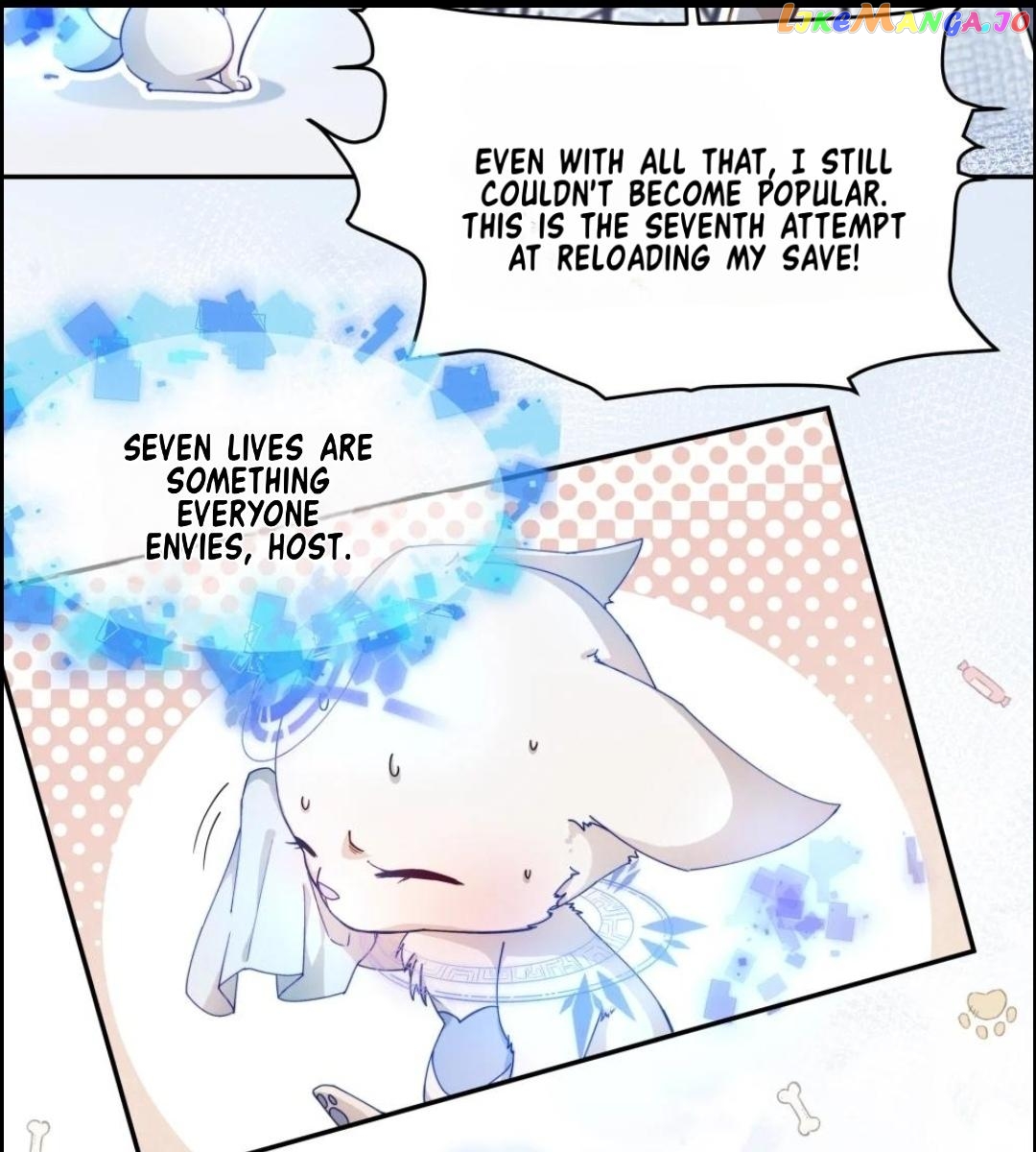 Hot Search is Flooding! I Just Want to Lie Flat, Instead I Get a Black Red Night Chapter 1 - page 9