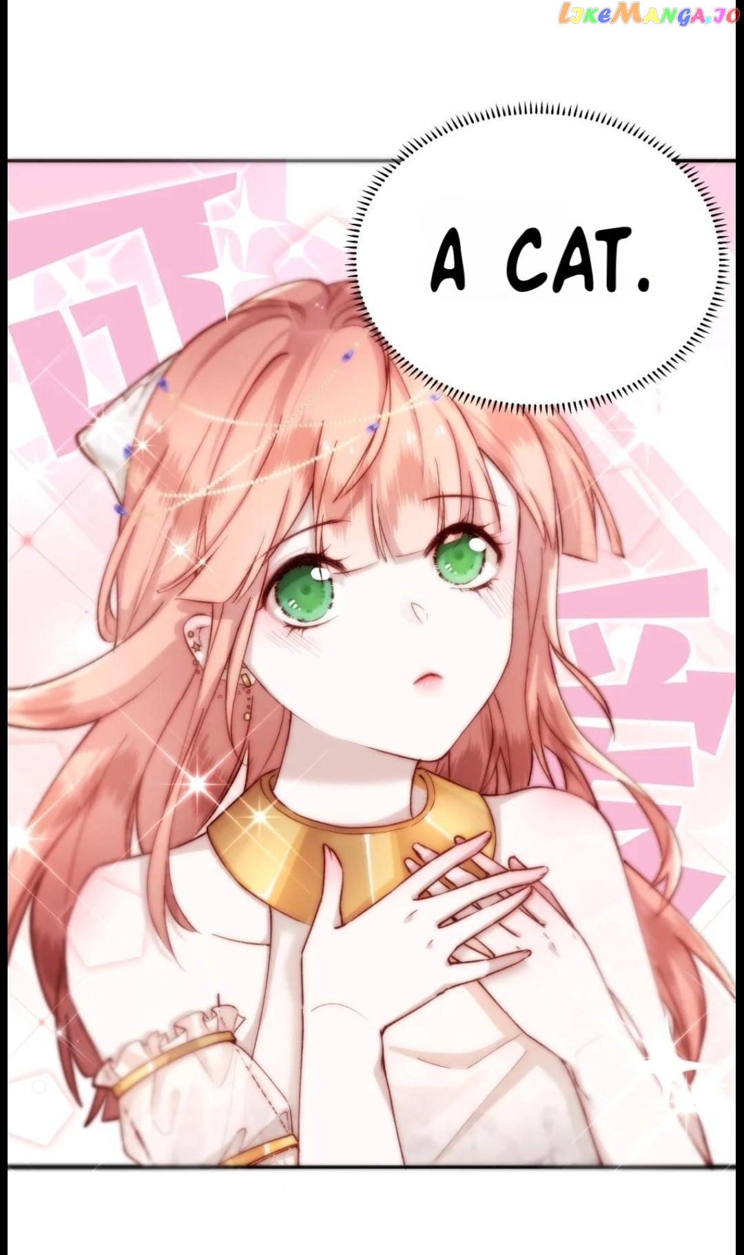 Hot Search is Flooding! I Just Want to Lie Flat, Instead I Get a Black Red Night Chapter 1.1 - page 50