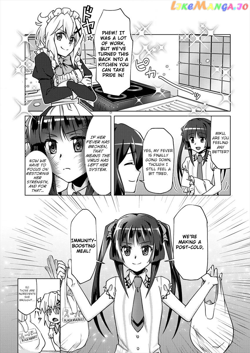 Senki Kanshoku Symphogear ~Shirabemeshi~ Chapter 3 - page 10
