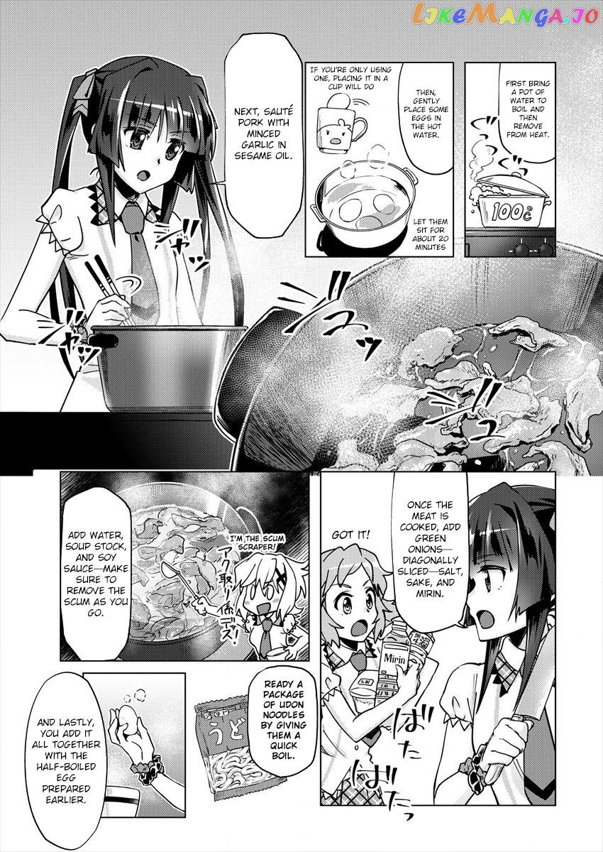 Senki Kanshoku Symphogear ~Shirabemeshi~ Chapter 3 - page 12