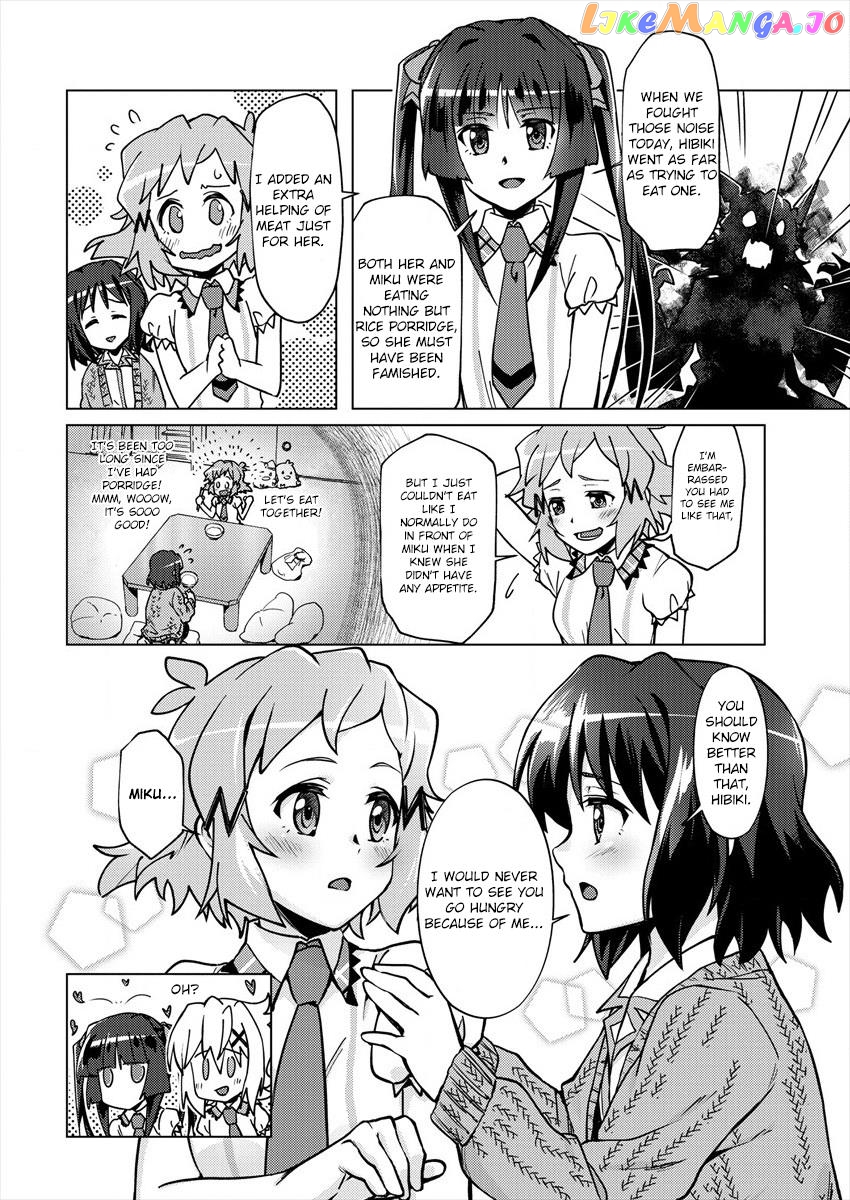 Senki Kanshoku Symphogear ~Shirabemeshi~ Chapter 3 - page 17