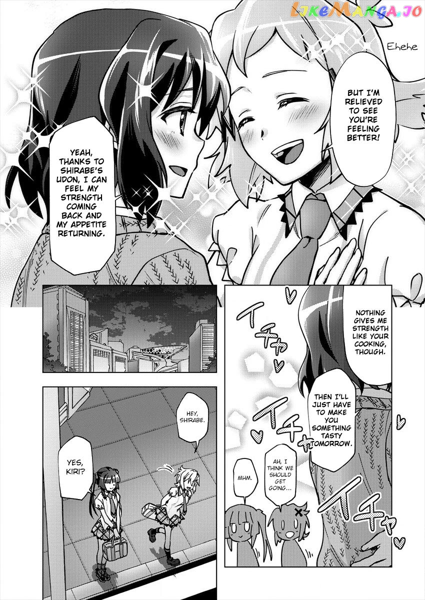 Senki Kanshoku Symphogear ~Shirabemeshi~ Chapter 3 - page 18
