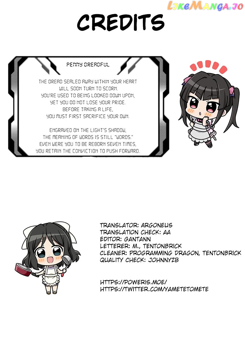 Senki Kanshoku Symphogear ~Shirabemeshi~ Chapter 3 - page 20