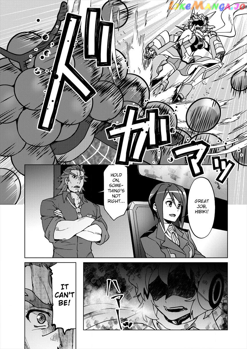 Senki Kanshoku Symphogear ~Shirabemeshi~ Chapter 3 - page 3