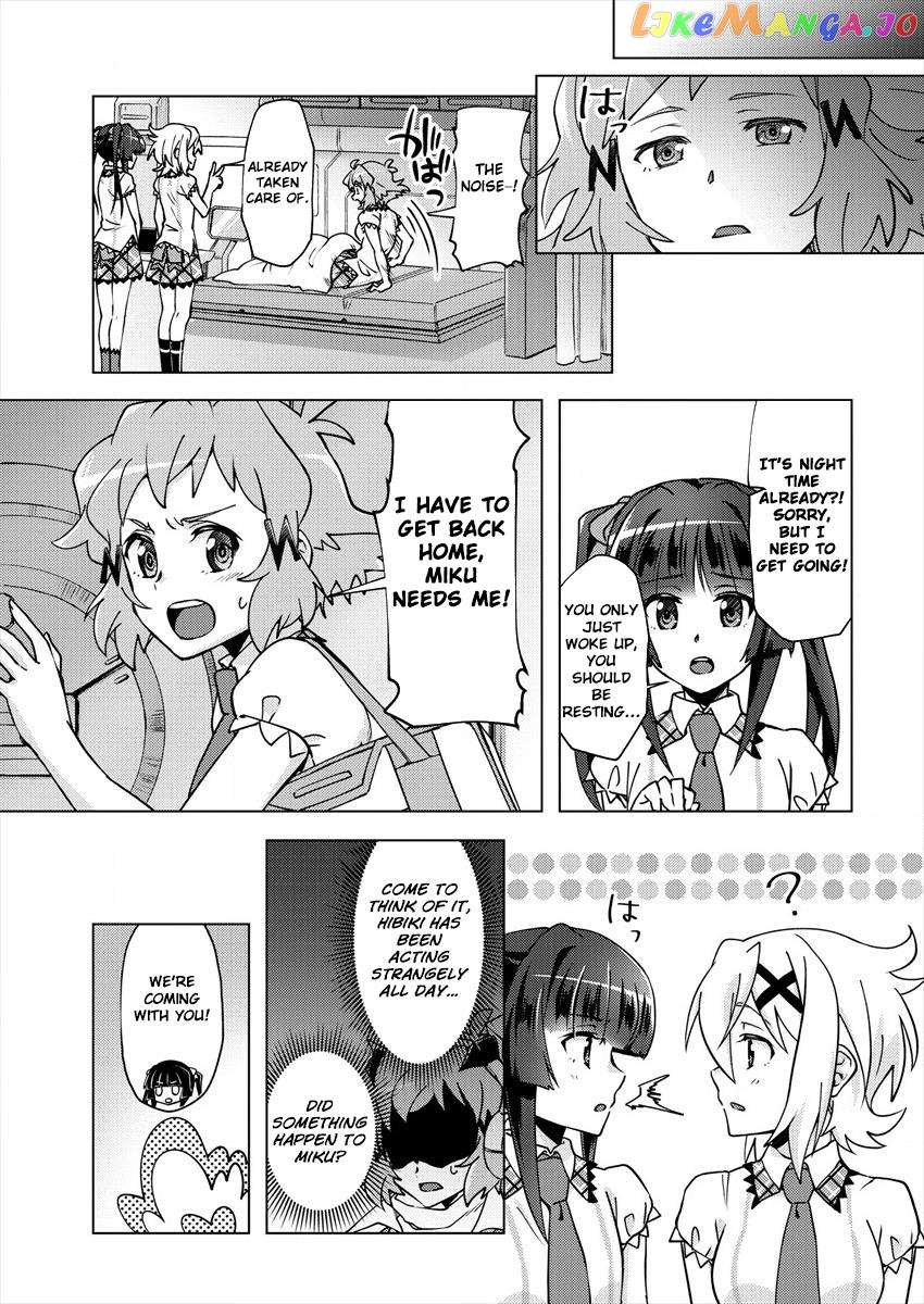 Senki Kanshoku Symphogear ~Shirabemeshi~ Chapter 3 - page 5