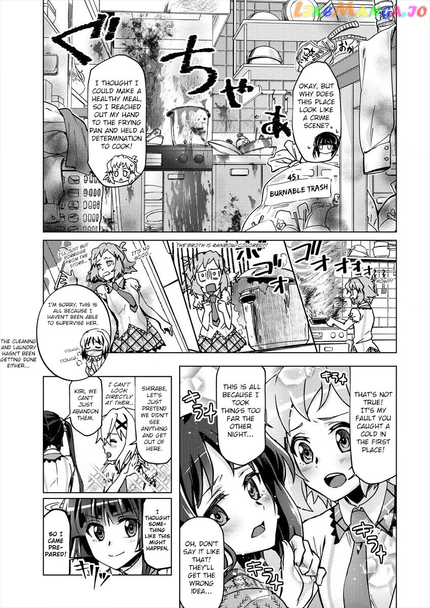 Senki Kanshoku Symphogear ~Shirabemeshi~ Chapter 3 - page 7