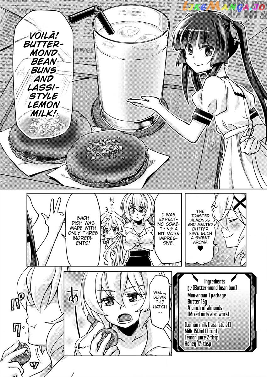 Senki Kanshoku Symphogear ~Shirabemeshi~ Chapter 4 - page 17