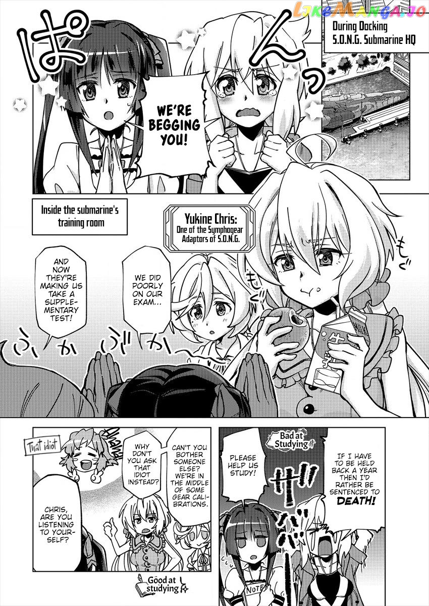 Senki Kanshoku Symphogear ~Shirabemeshi~ Chapter 4 - page 2
