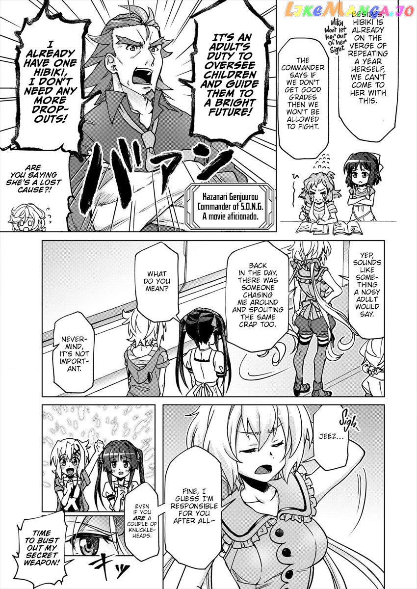 Senki Kanshoku Symphogear ~Shirabemeshi~ Chapter 4 - page 3