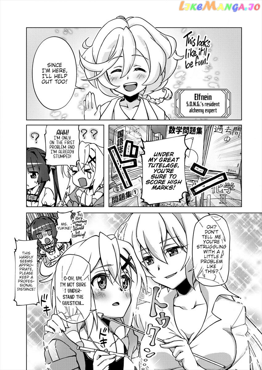 Senki Kanshoku Symphogear ~Shirabemeshi~ Chapter 4 - page 5