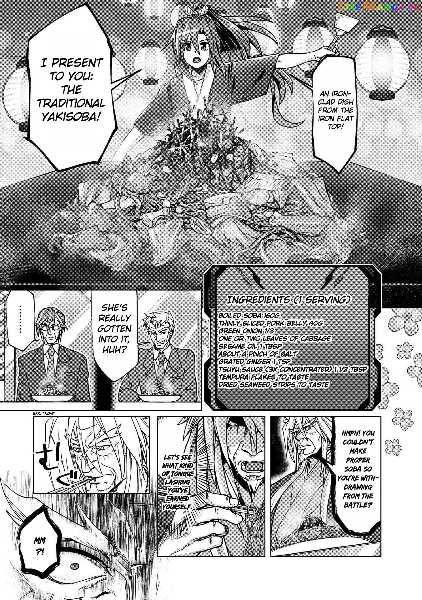 Senki Kanshoku Symphogear ~Shirabemeshi~ Chapter 5 - page 17