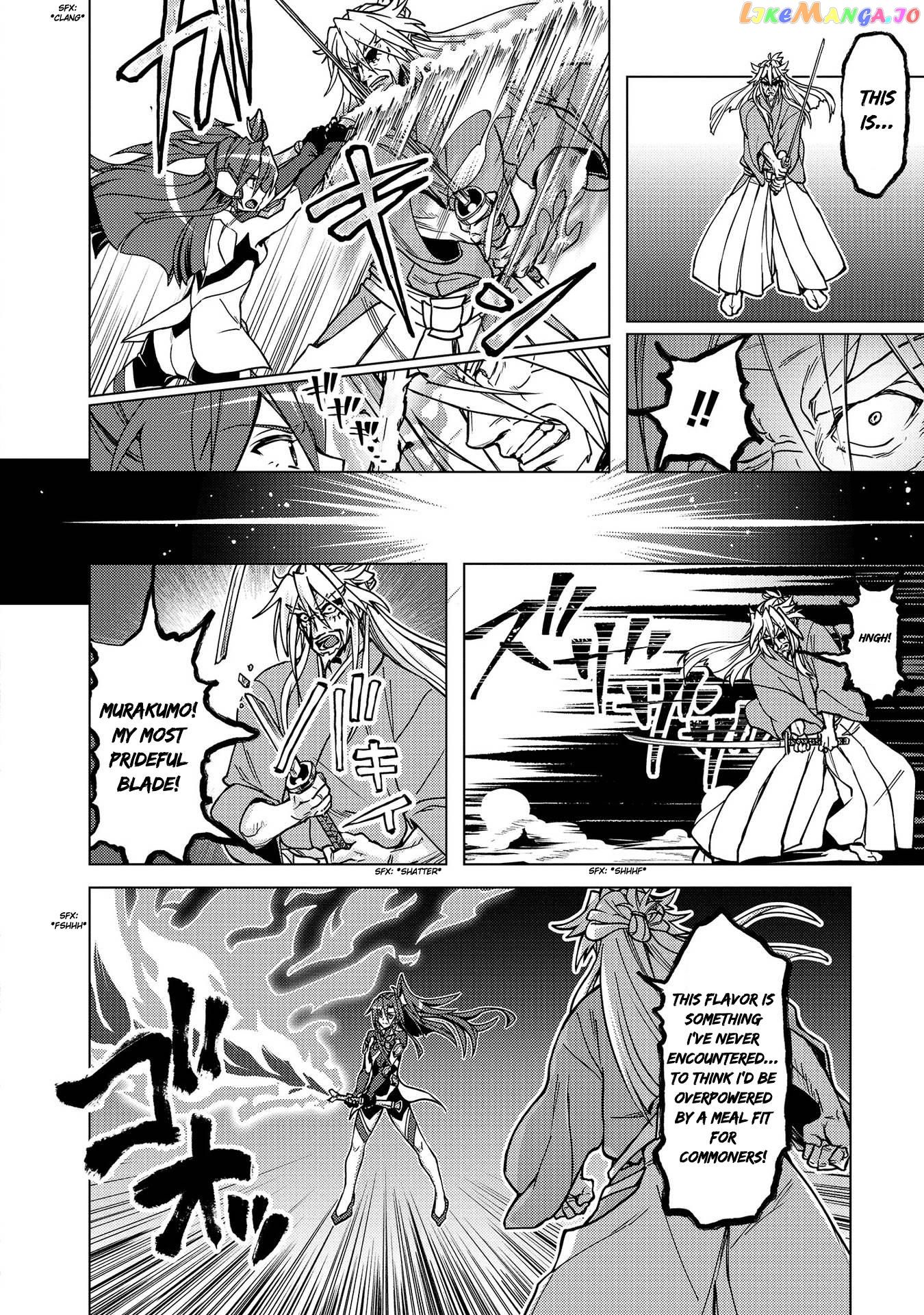 Senki Kanshoku Symphogear ~Shirabemeshi~ Chapter 5 - page 18
