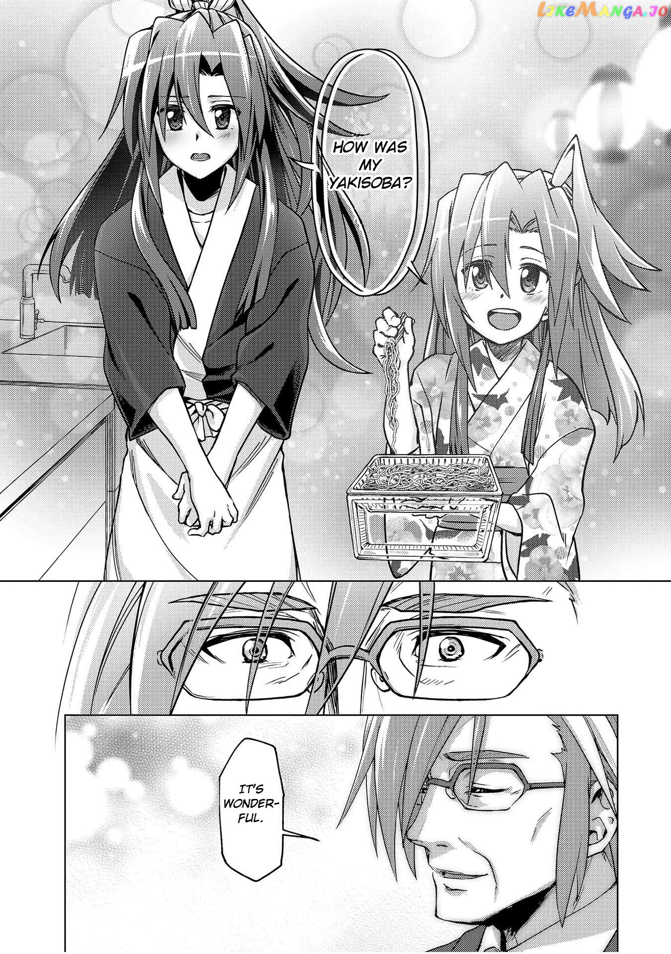 Senki Kanshoku Symphogear ~Shirabemeshi~ Chapter 5 - page 22