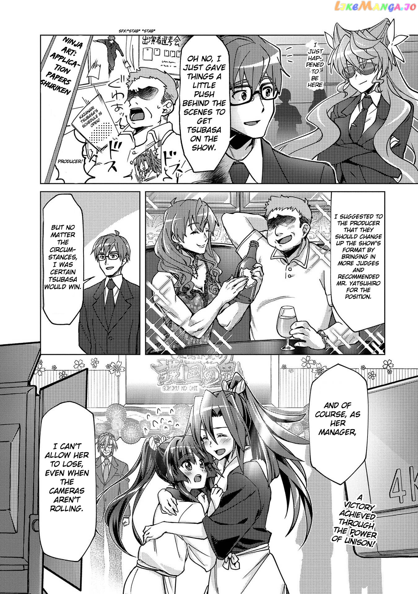 Senki Kanshoku Symphogear ~Shirabemeshi~ Chapter 5 - page 24