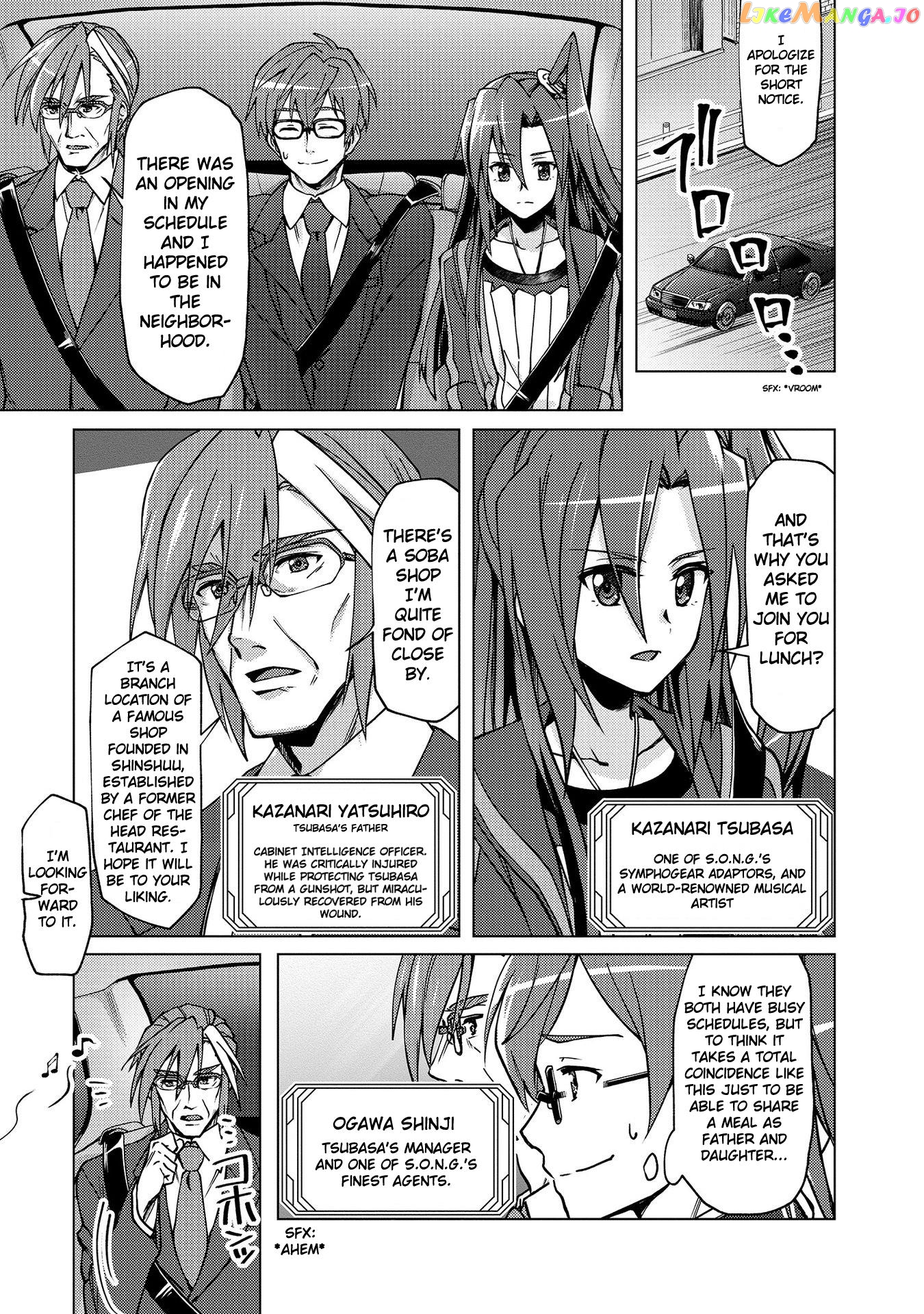 Senki Kanshoku Symphogear ~Shirabemeshi~ Chapter 5 - page 3