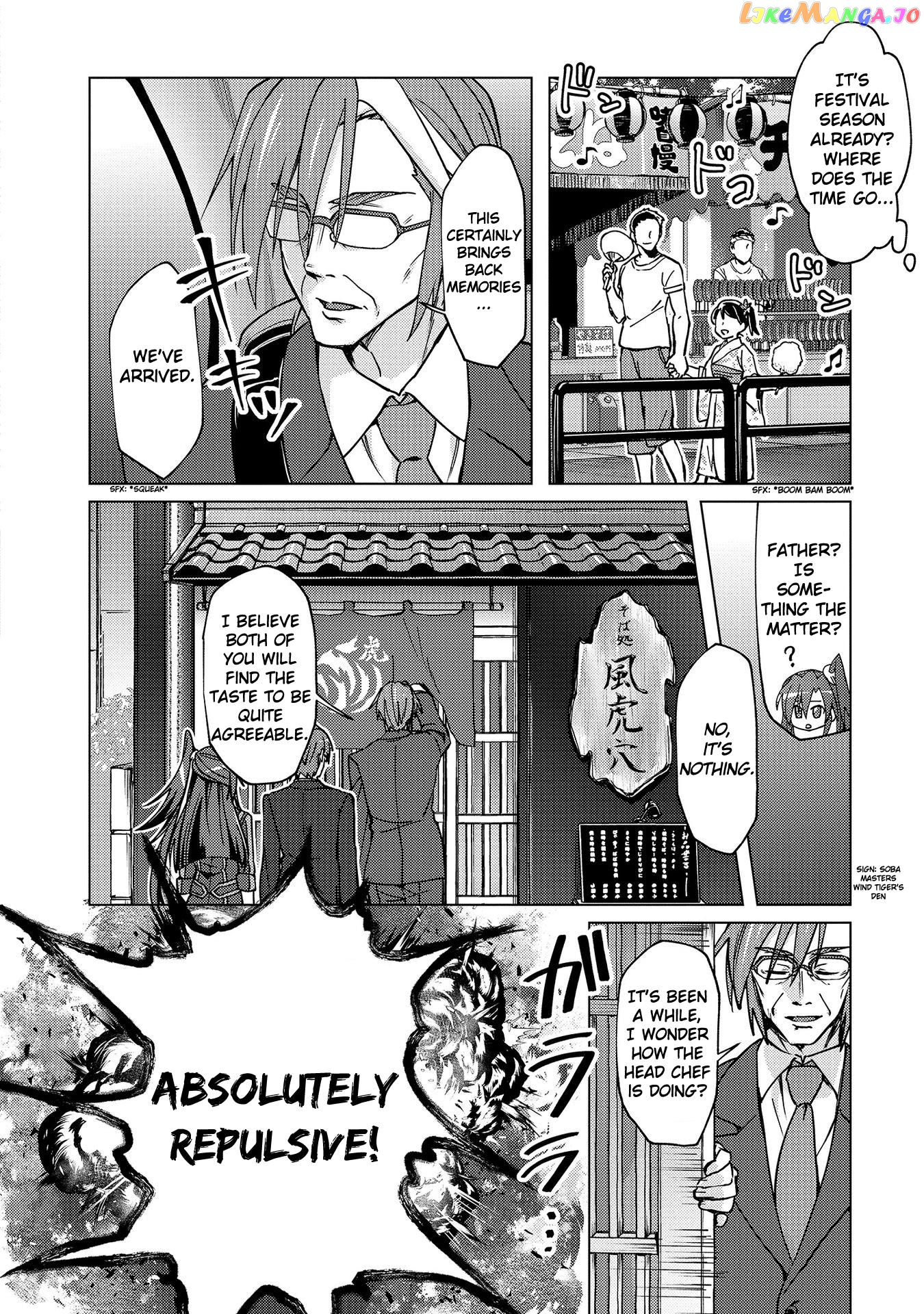 Senki Kanshoku Symphogear ~Shirabemeshi~ Chapter 5 - page 4