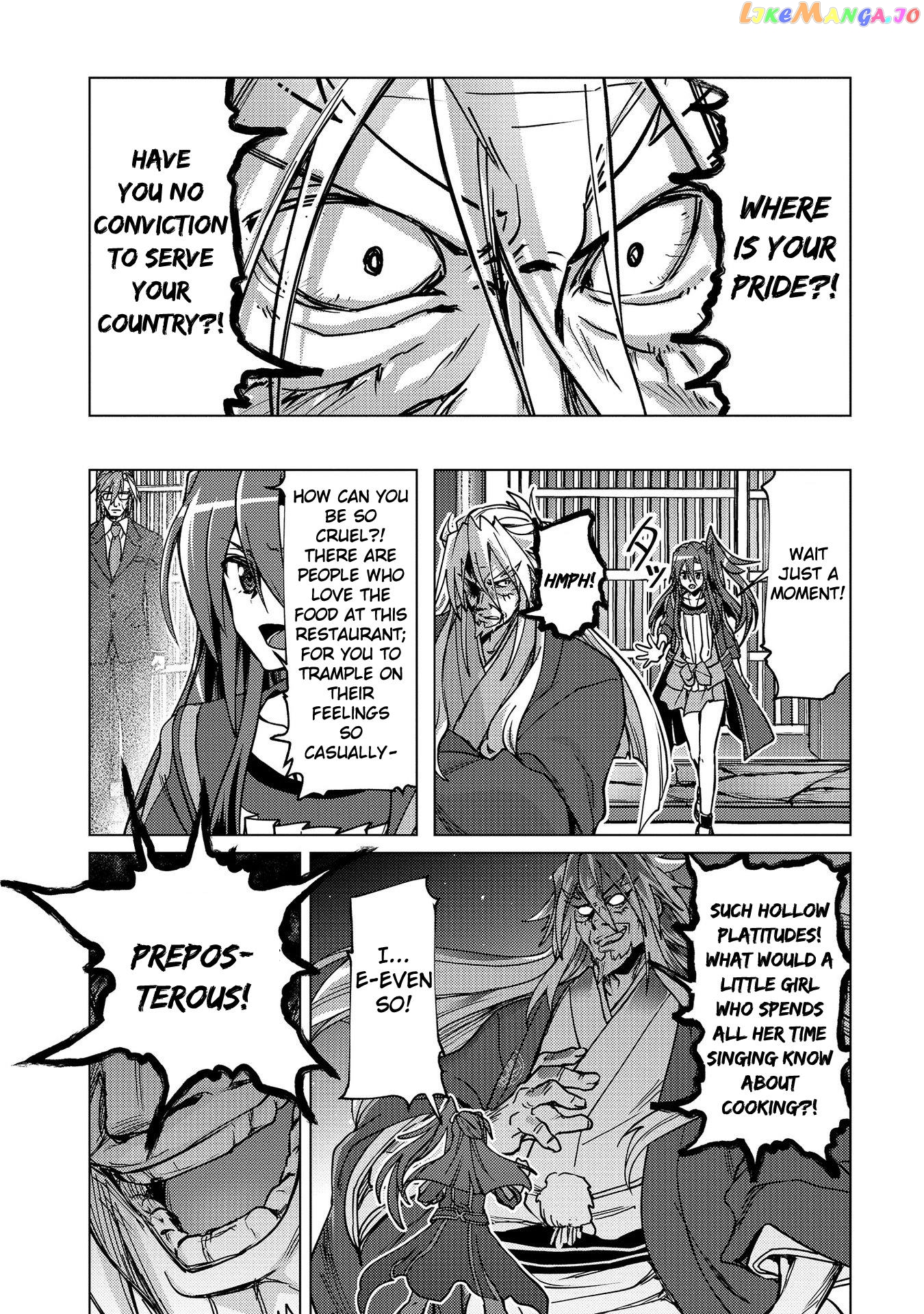 Senki Kanshoku Symphogear ~Shirabemeshi~ Chapter 5 - page 6