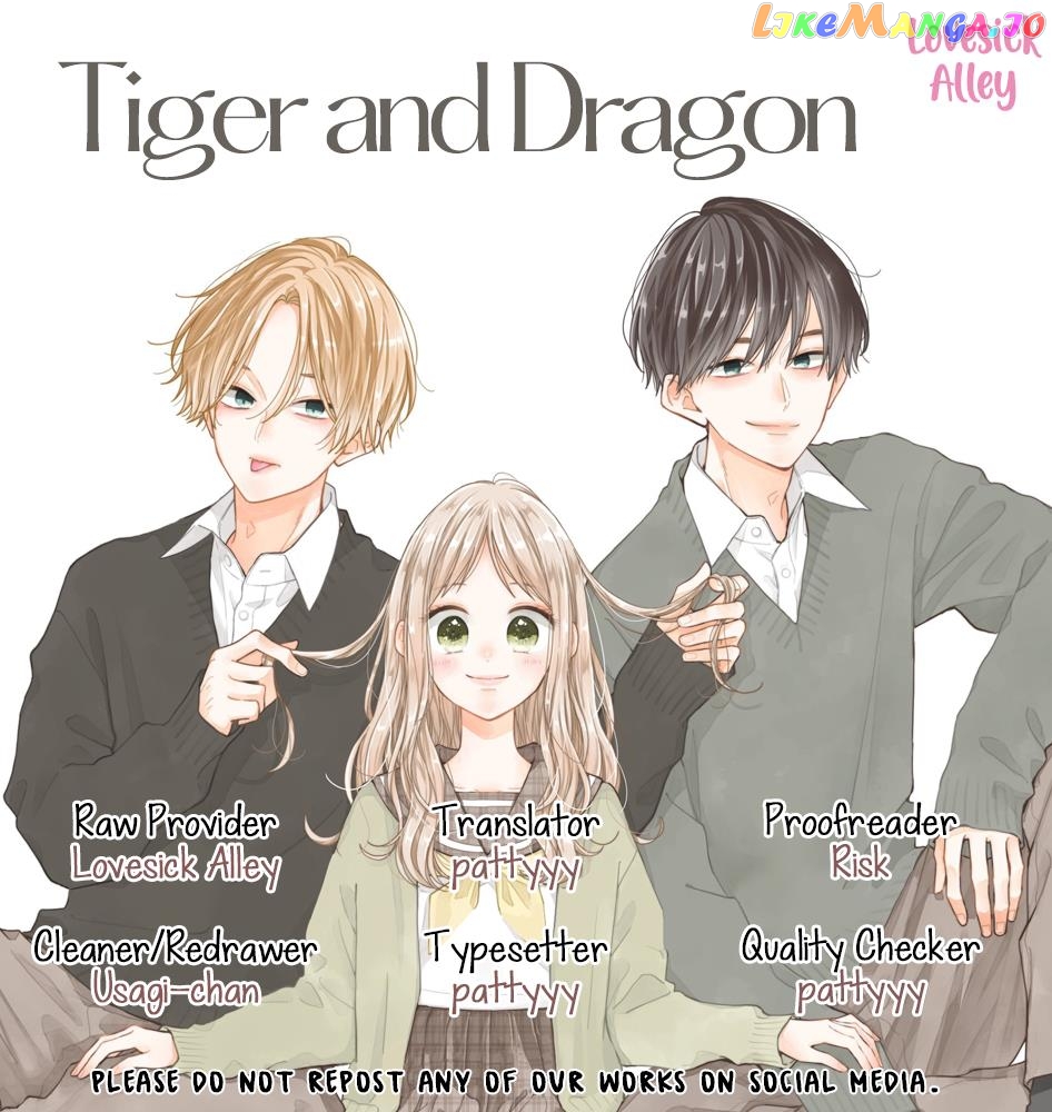 Tiger & Dragon Chapter 1 - page 3