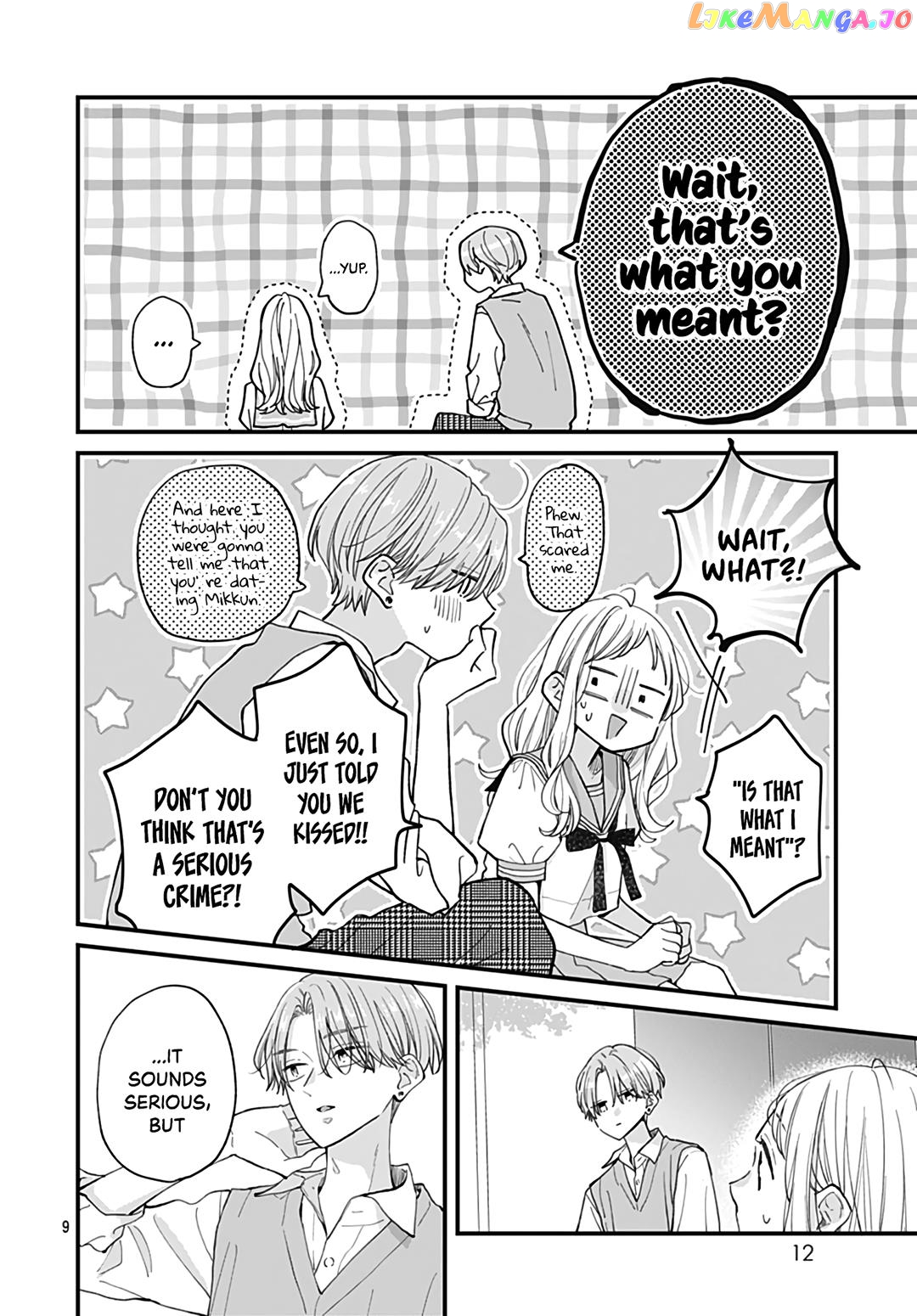 Tiger & Dragon Chapter 17 - page 10