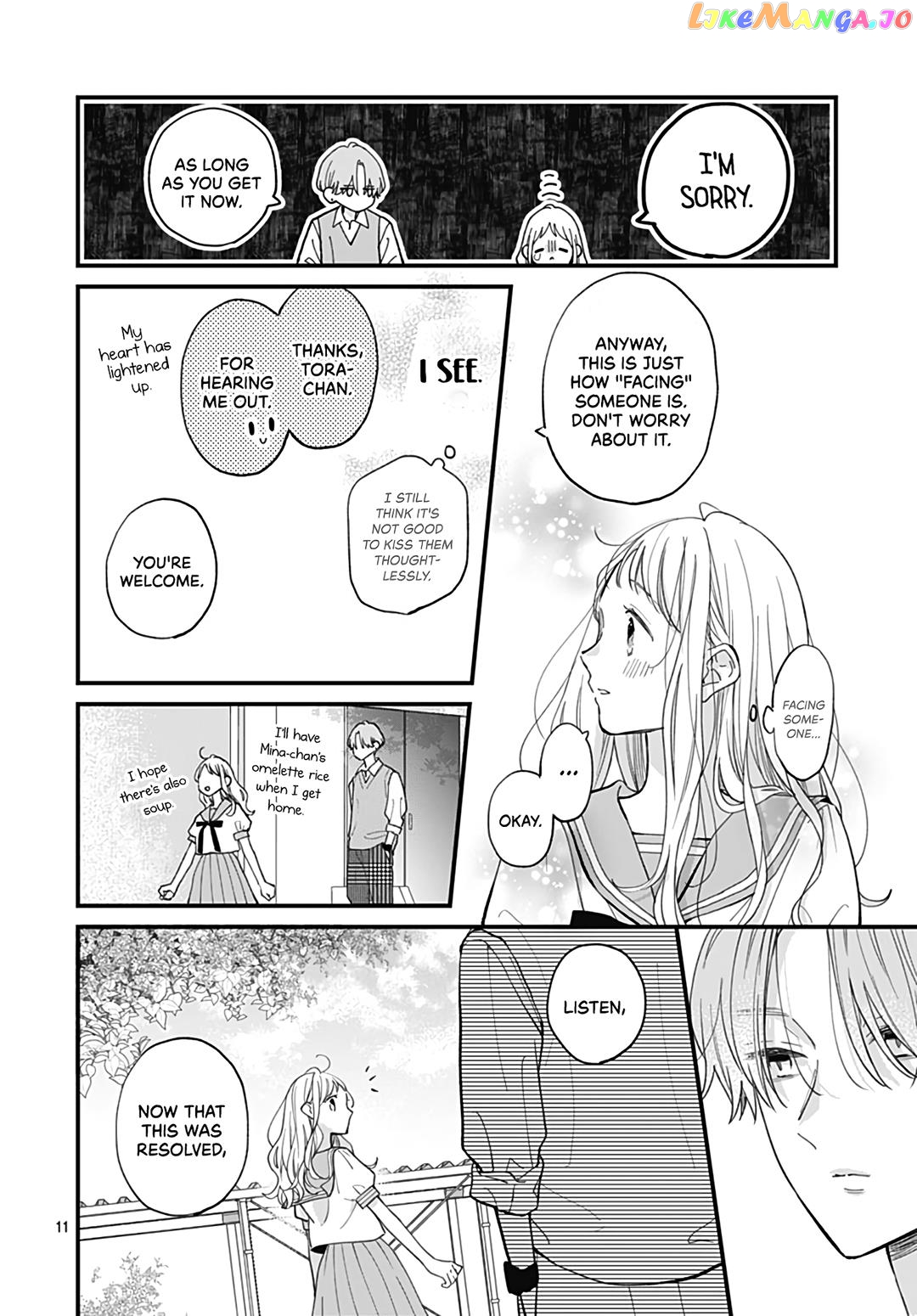 Tiger & Dragon Chapter 17 - page 12