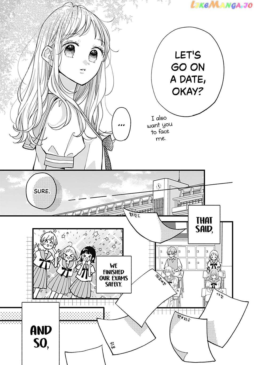 Tiger & Dragon Chapter 17 - page 13
