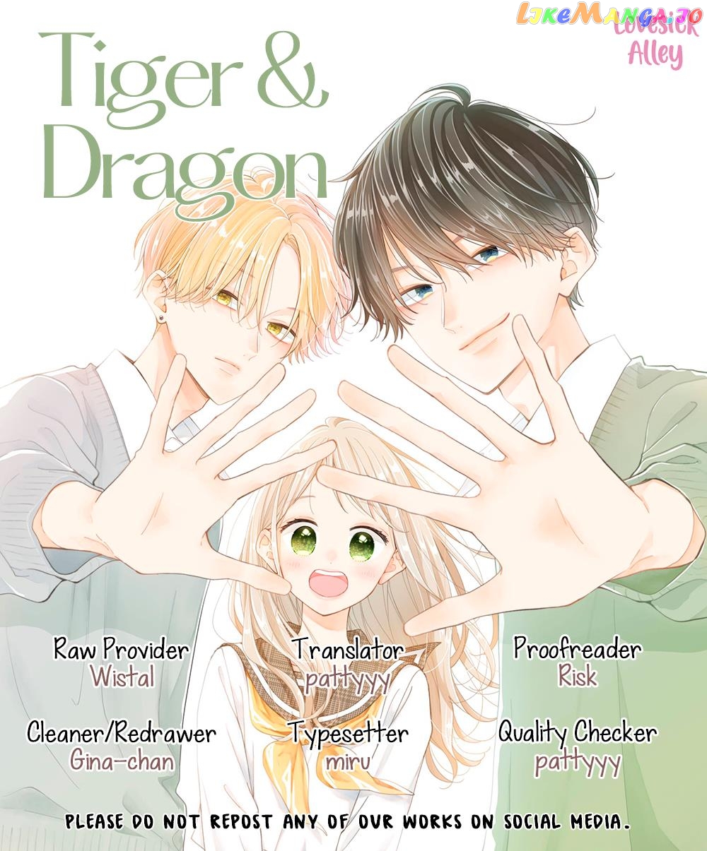 Tiger & Dragon Chapter 17 - page 2