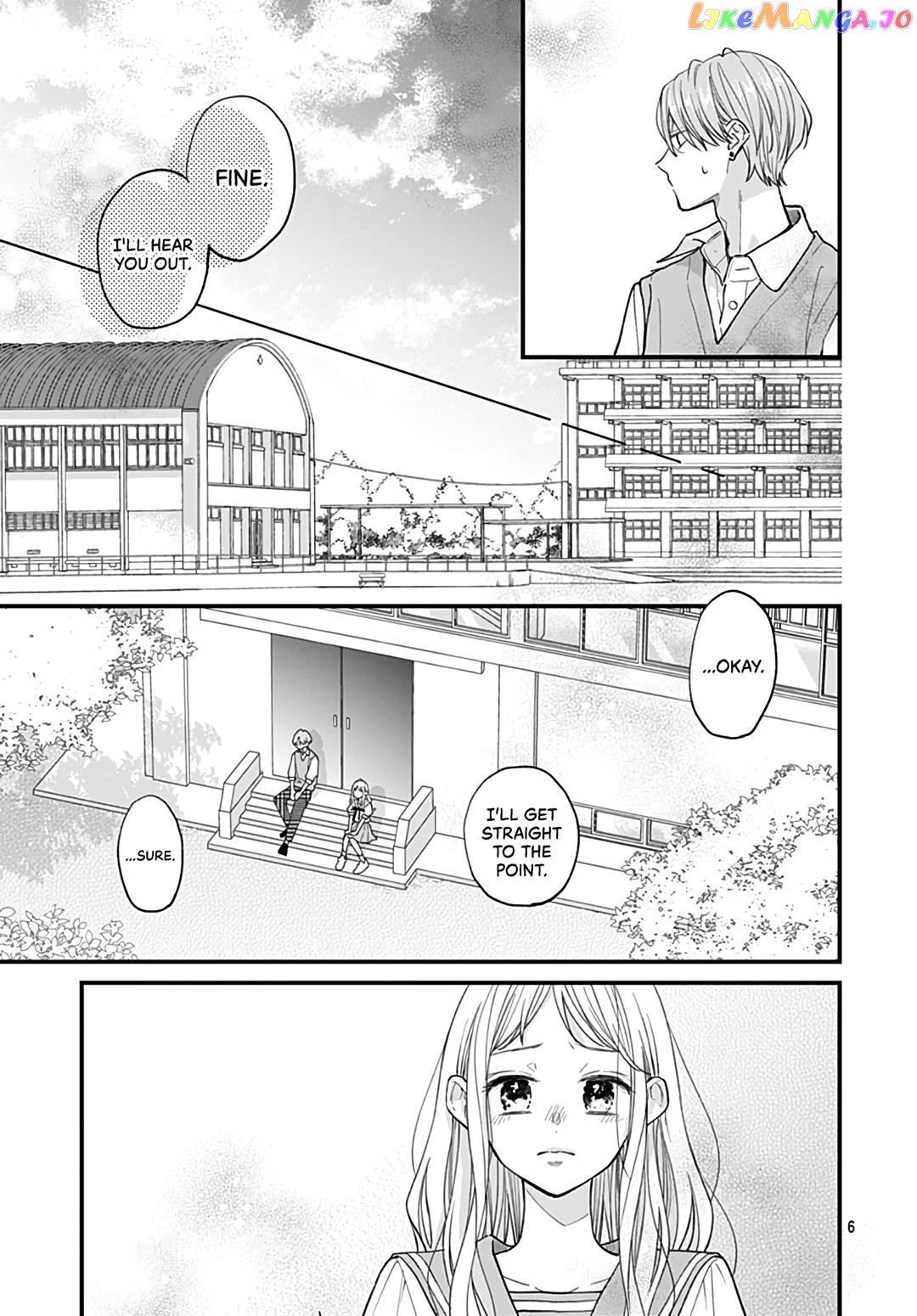 Tiger & Dragon Chapter 17 - page 7