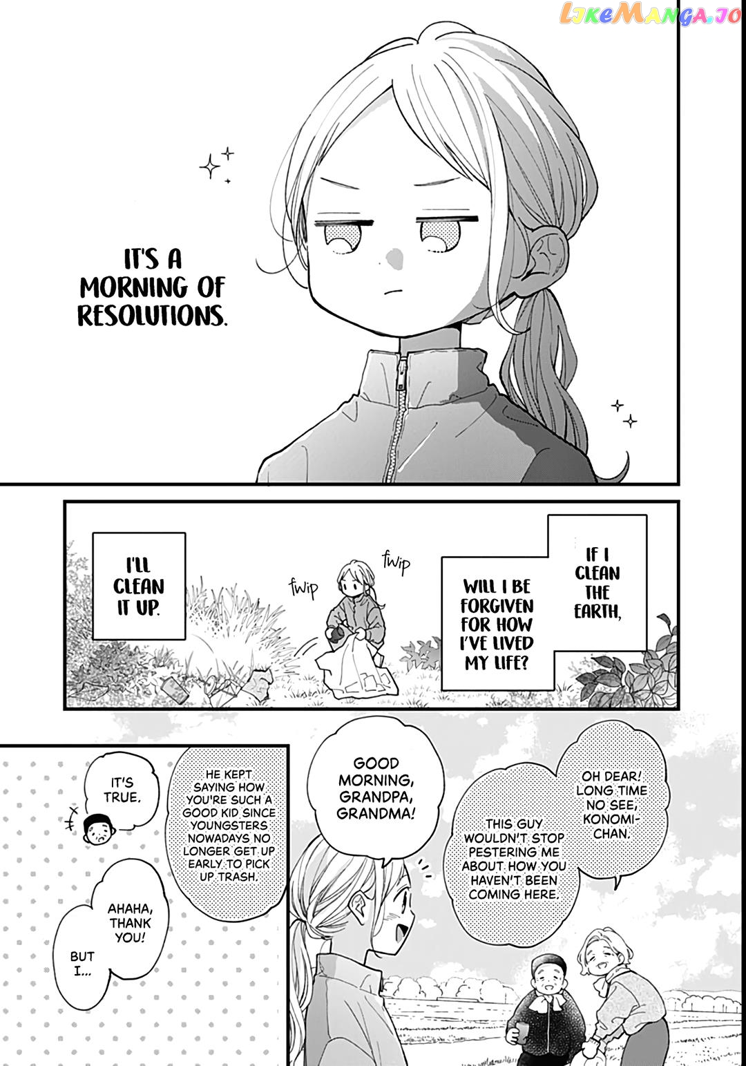 Tiger & Dragon Chapter 5 - page 5
