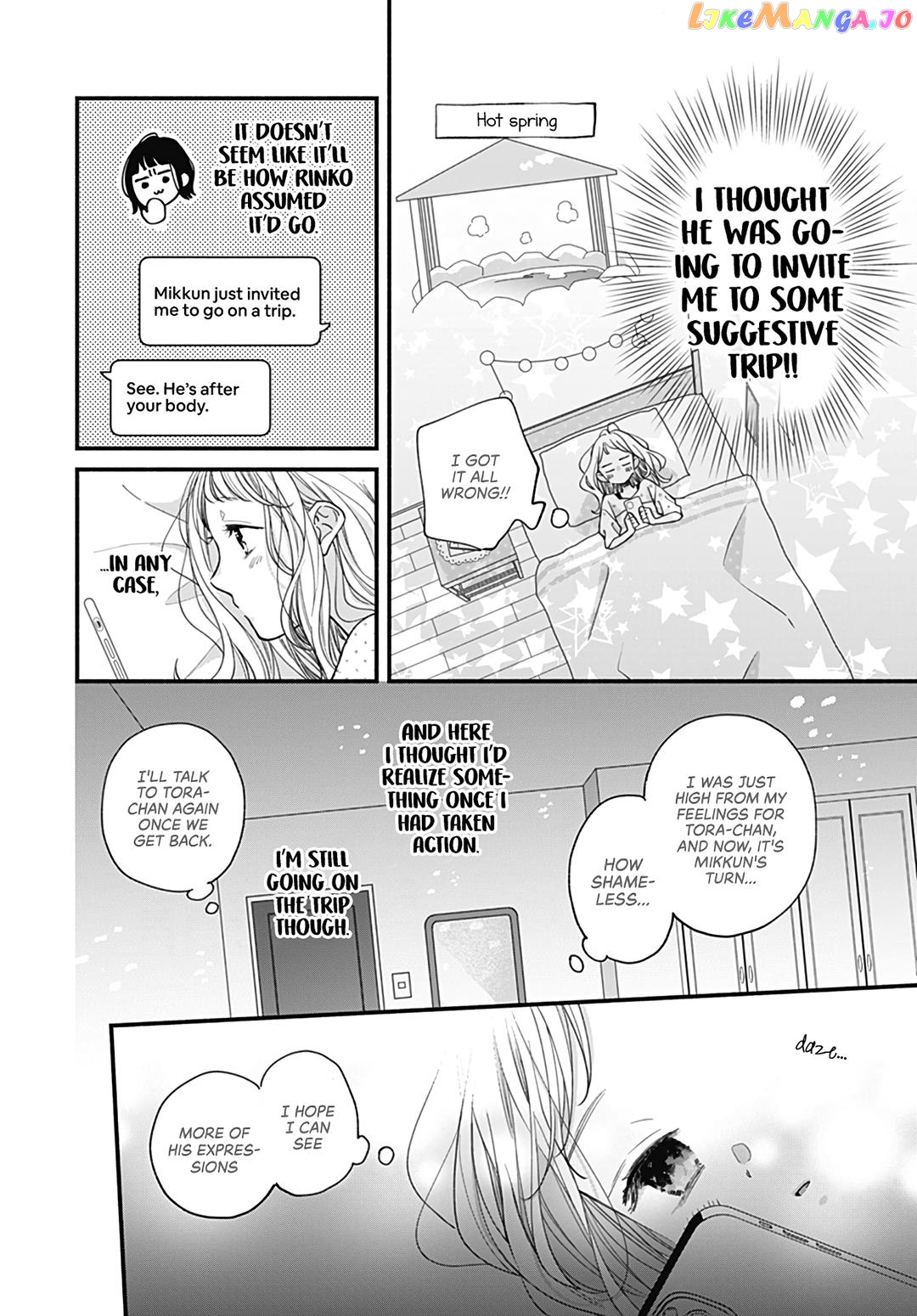 Tiger & Dragon Chapter 19 - page 6