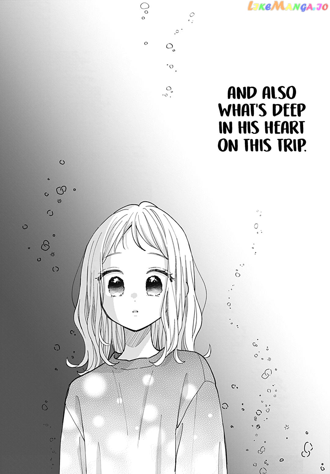 Tiger & Dragon Chapter 19 - page 7
