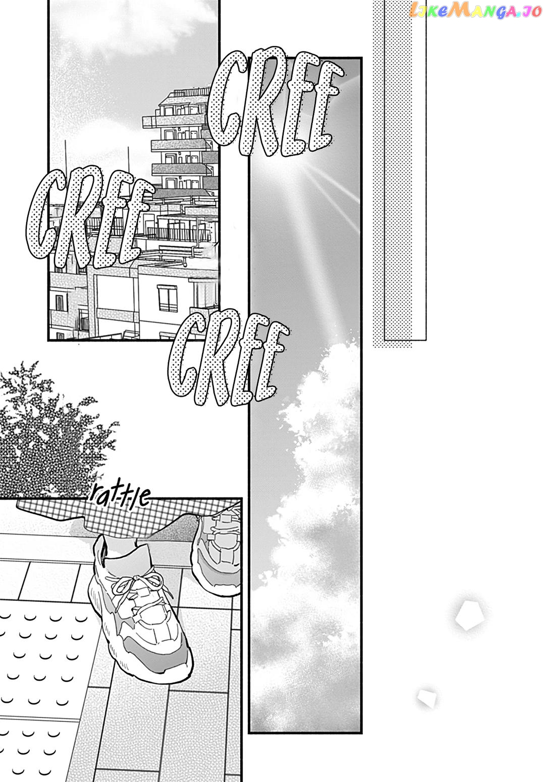 Tiger & Dragon chapter 24 - page 29