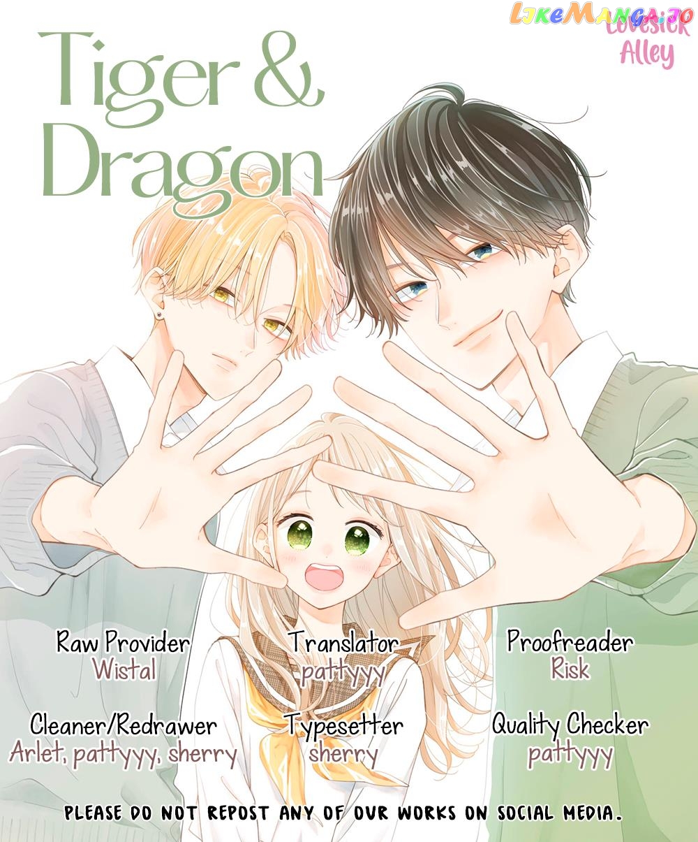 Tiger & Dragon Chapter 25 - page 3