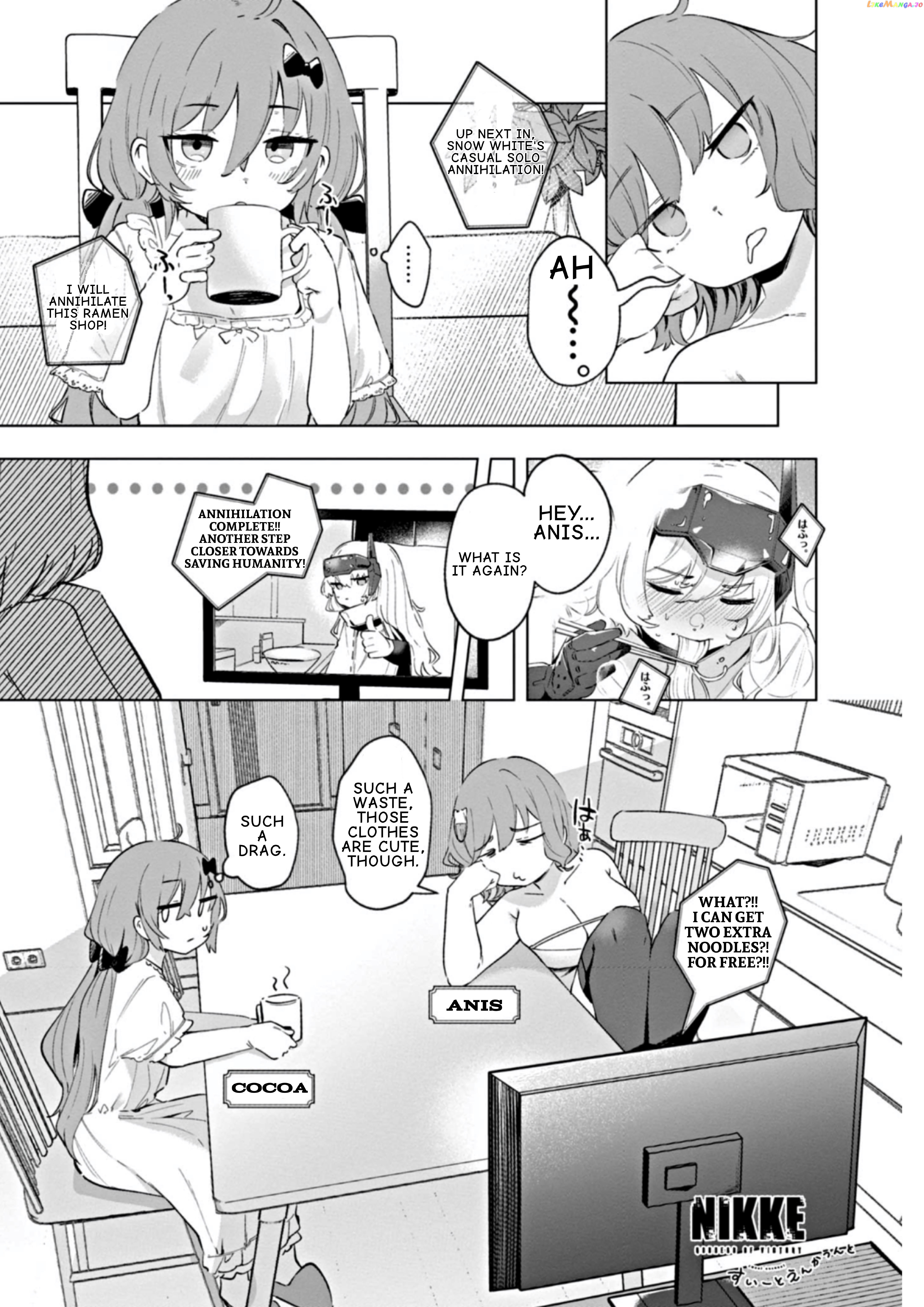 Goddess Of Victory: Nikke - Sweet Encount chapter 4 - page 1