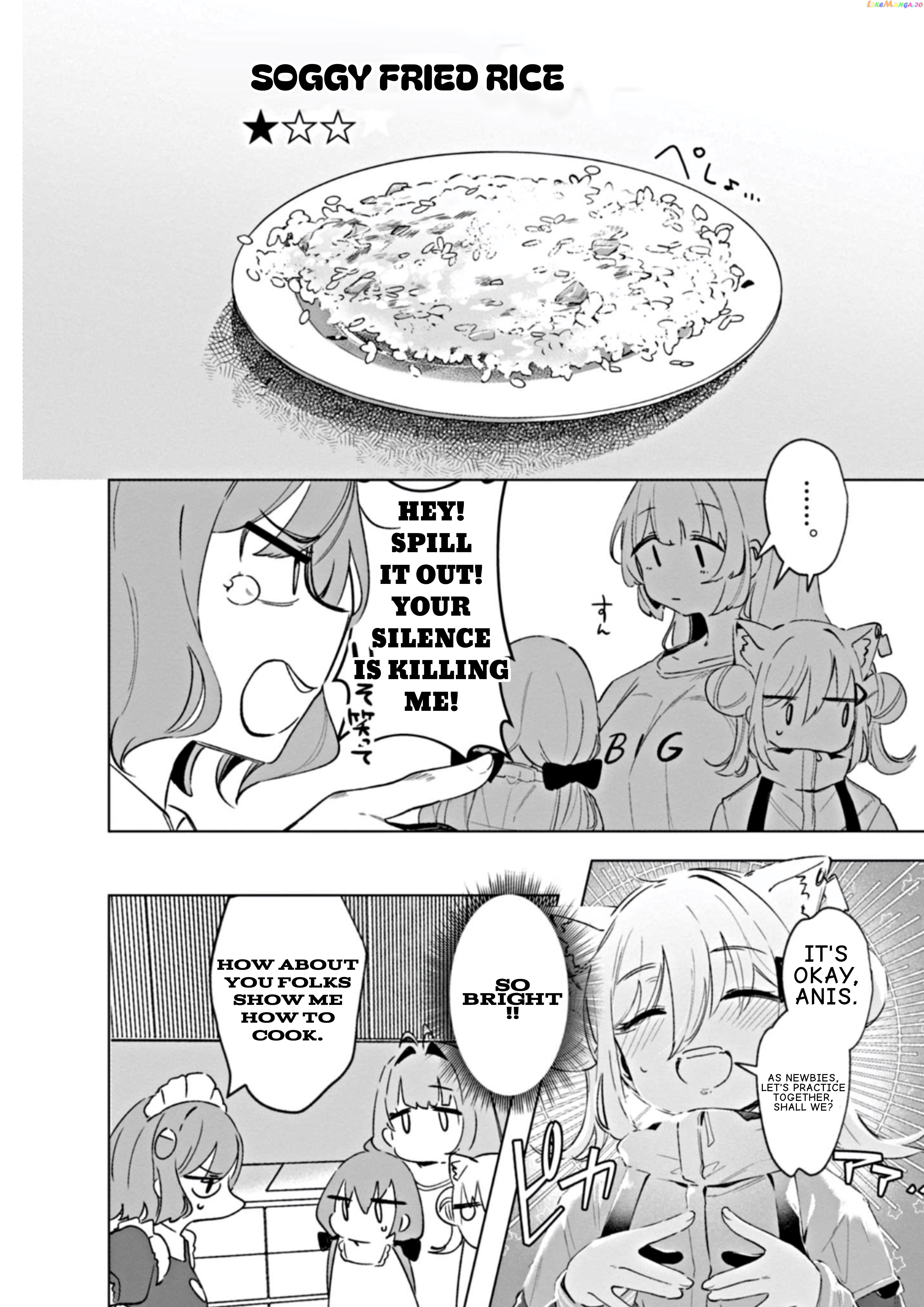 Goddess Of Victory: Nikke - Sweet Encount chapter 4 - page 6