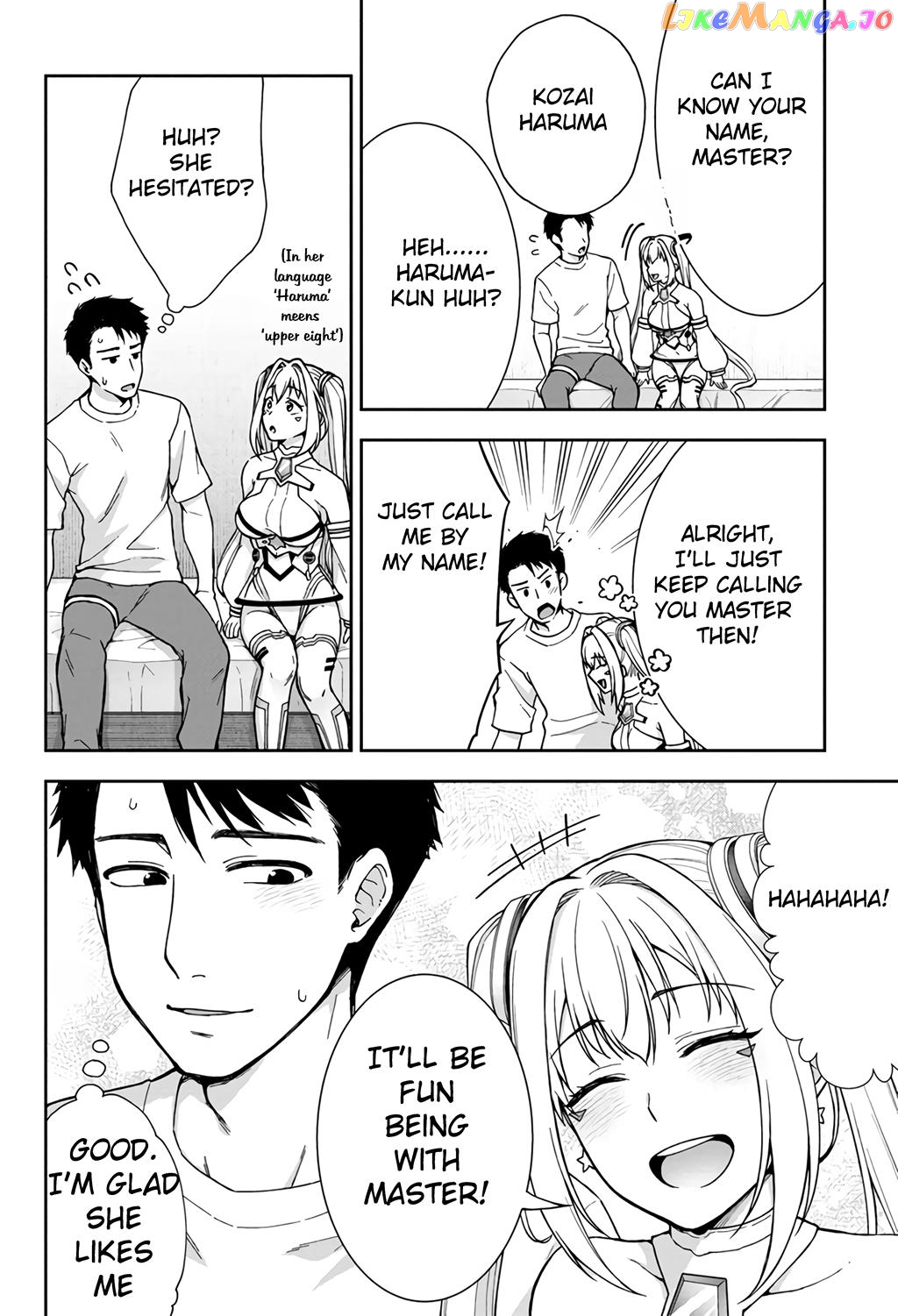 Tenshi Wo Ikasete Item Get!! Ikigacha De Dungeon Kouryaku! Chapter 1 - page 20