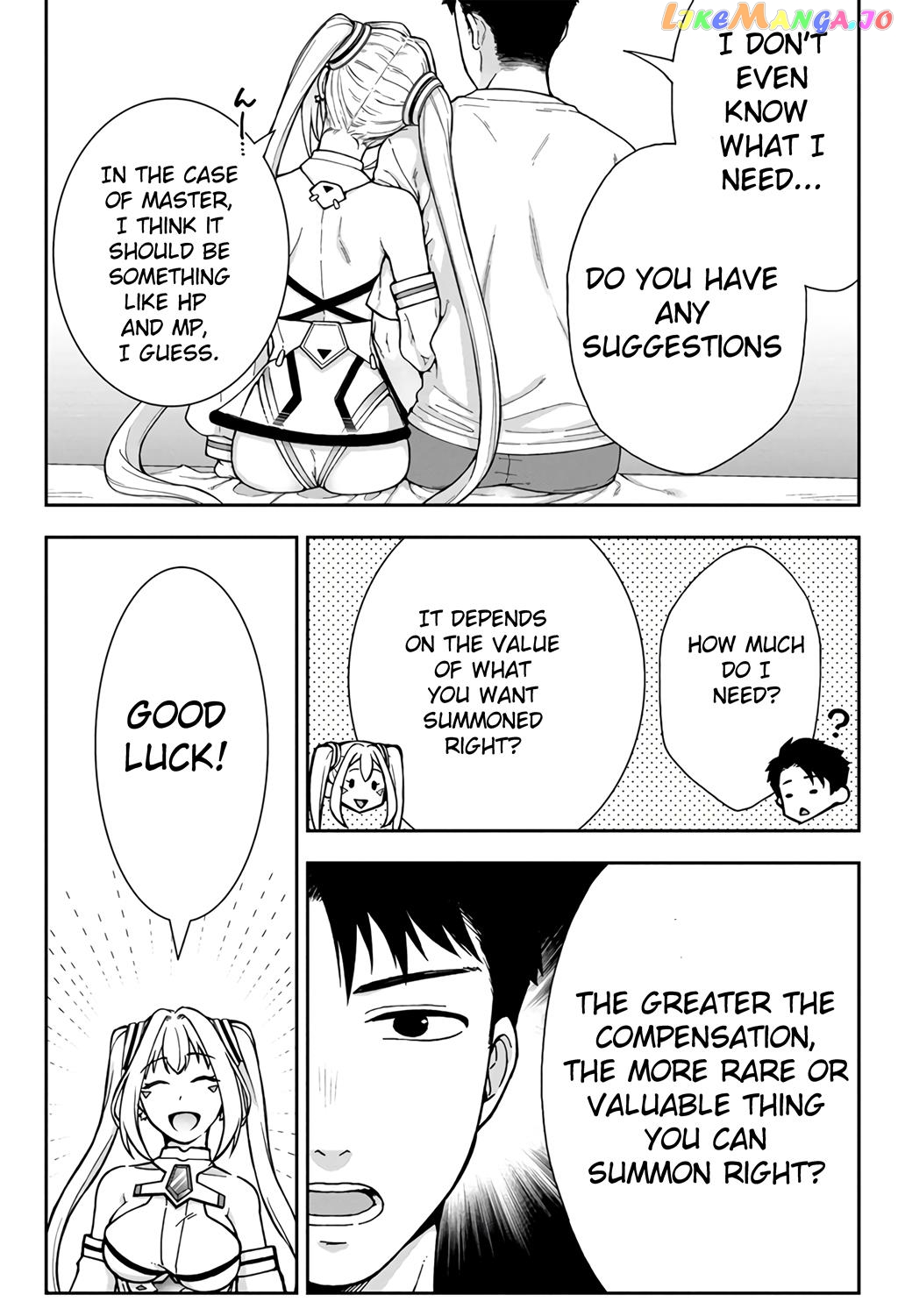 Tenshi Wo Ikasete Item Get!! Ikigacha De Dungeon Kouryaku! Chapter 1 - page 22