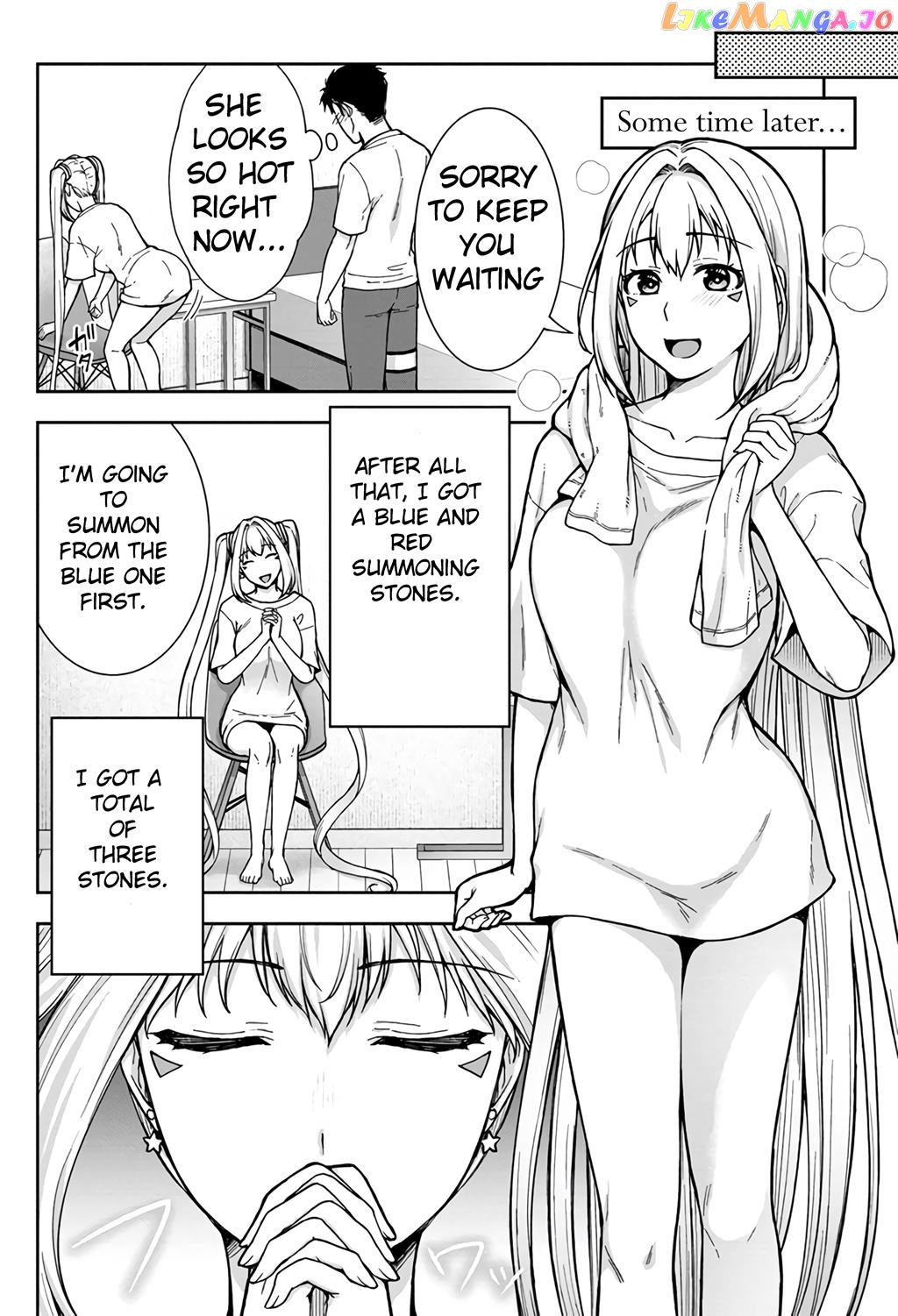 Tenshi Wo Ikasete Item Get!! Ikigacha De Dungeon Kouryaku! Chapter 1 - page 33