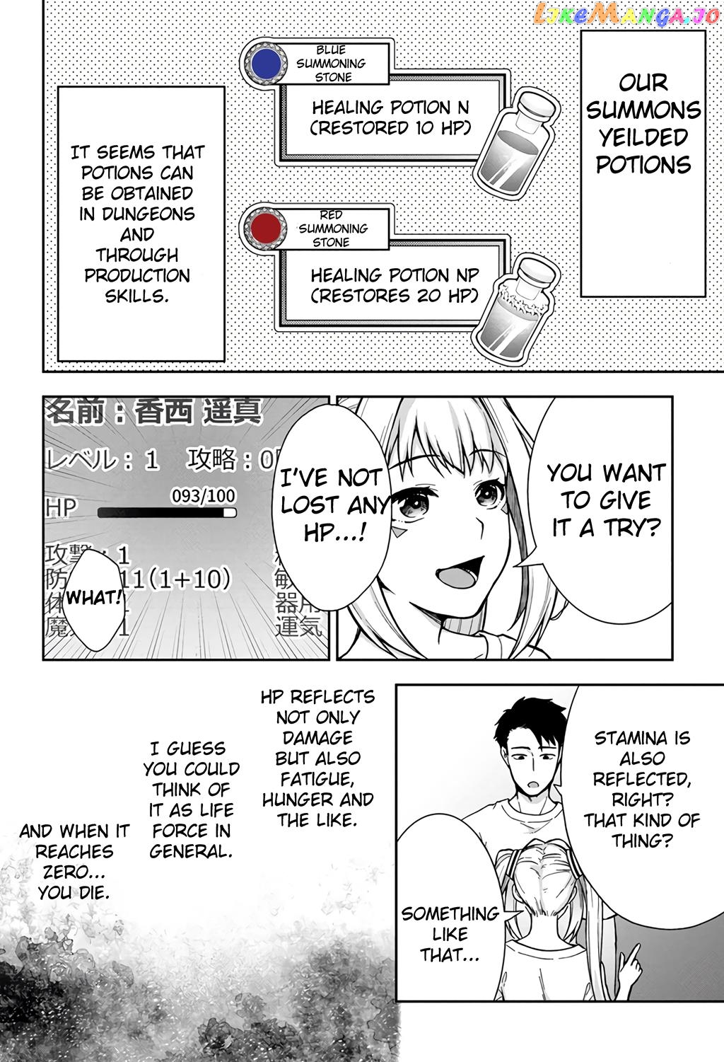 Tenshi Wo Ikasete Item Get!! Ikigacha De Dungeon Kouryaku! Chapter 1 - page 35