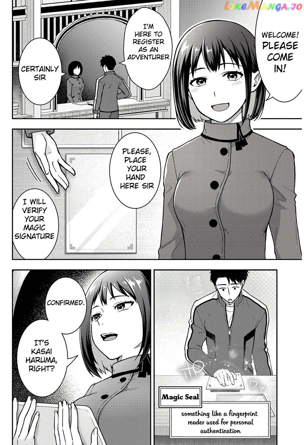 Tenshi Wo Ikasete Item Get!! Ikigacha De Dungeon Kouryaku! Chapter 3 - page 8
