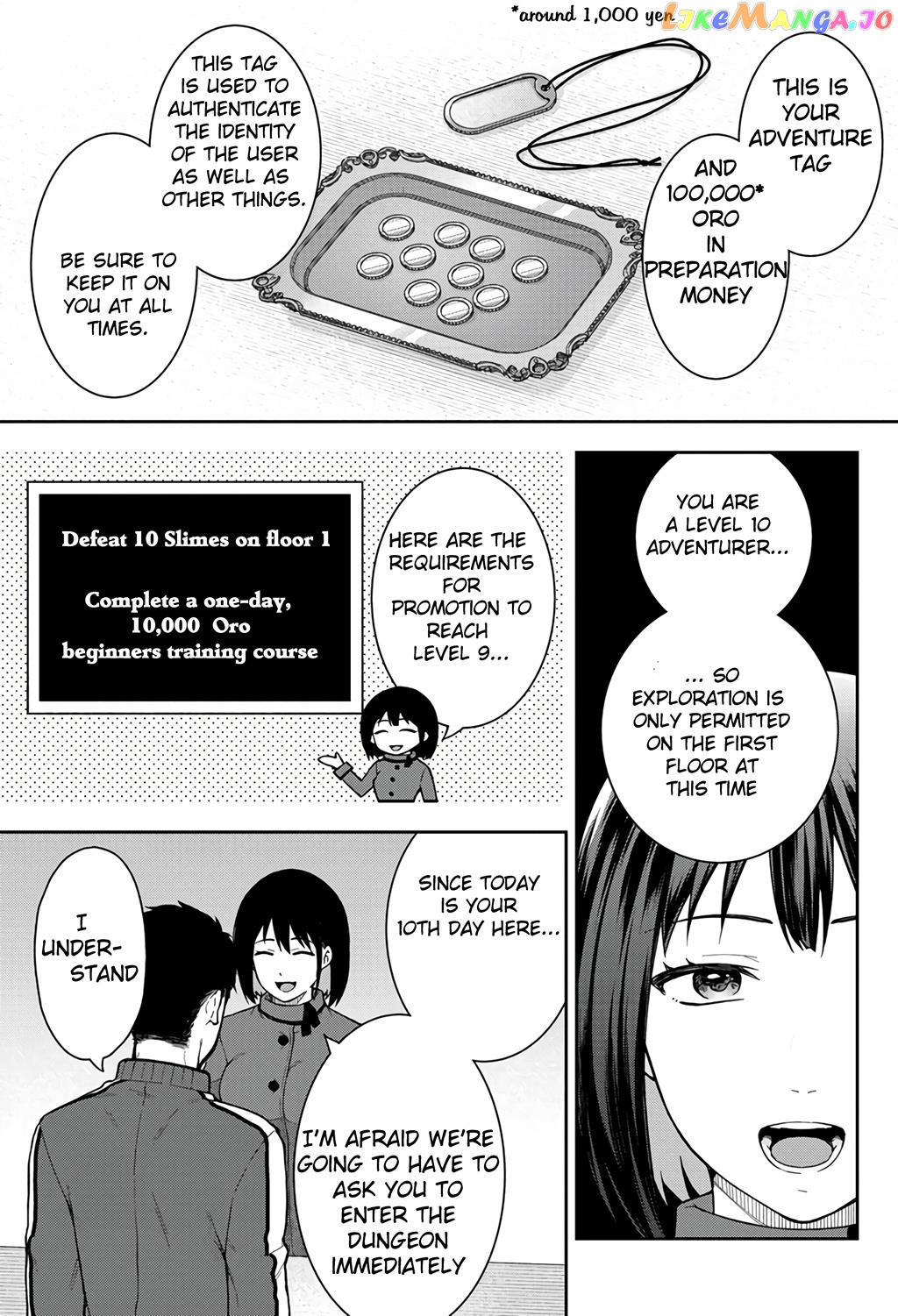 Tenshi Wo Ikasete Item Get!! Ikigacha De Dungeon Kouryaku! Chapter 3 - page 9