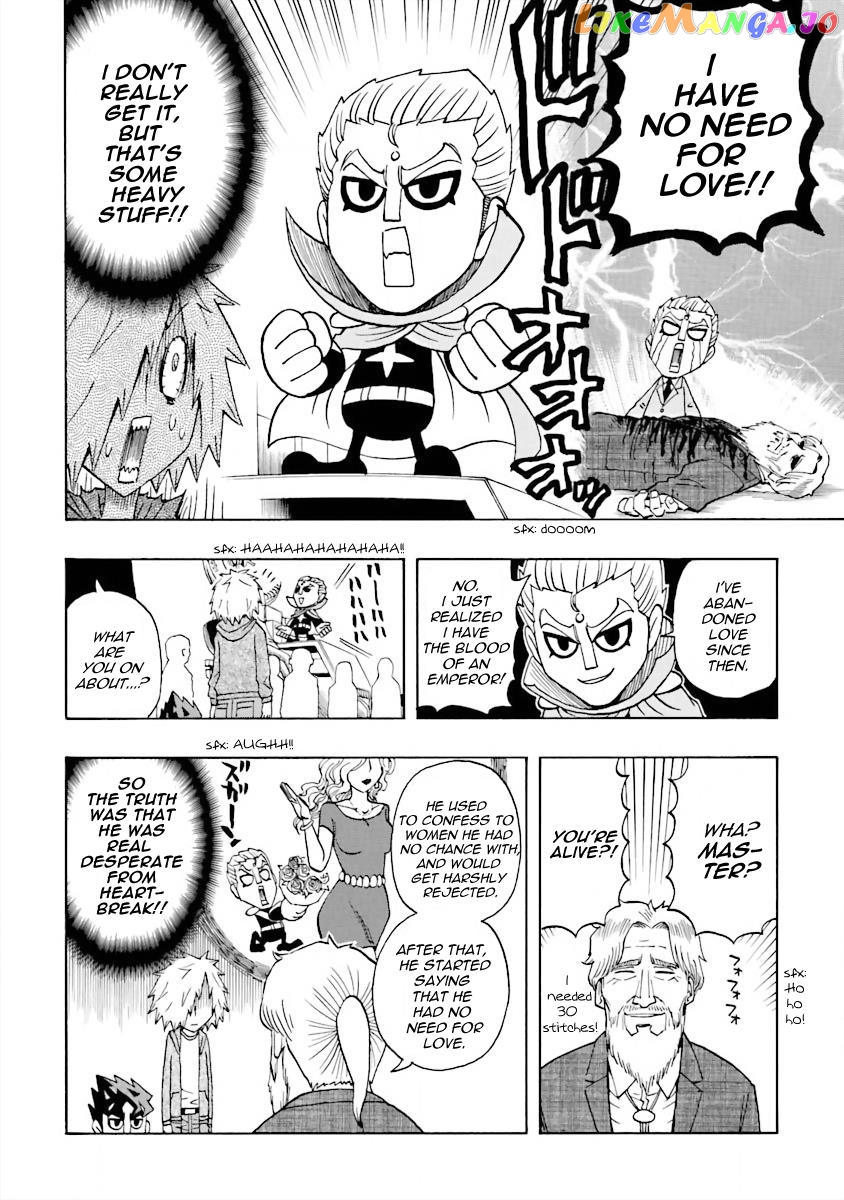 Dd Fist Of The North Star Chapter 15 - page 12
