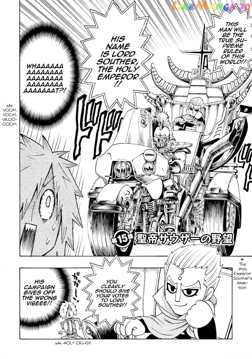 Dd Fist Of The North Star Chapter 15 - page 2