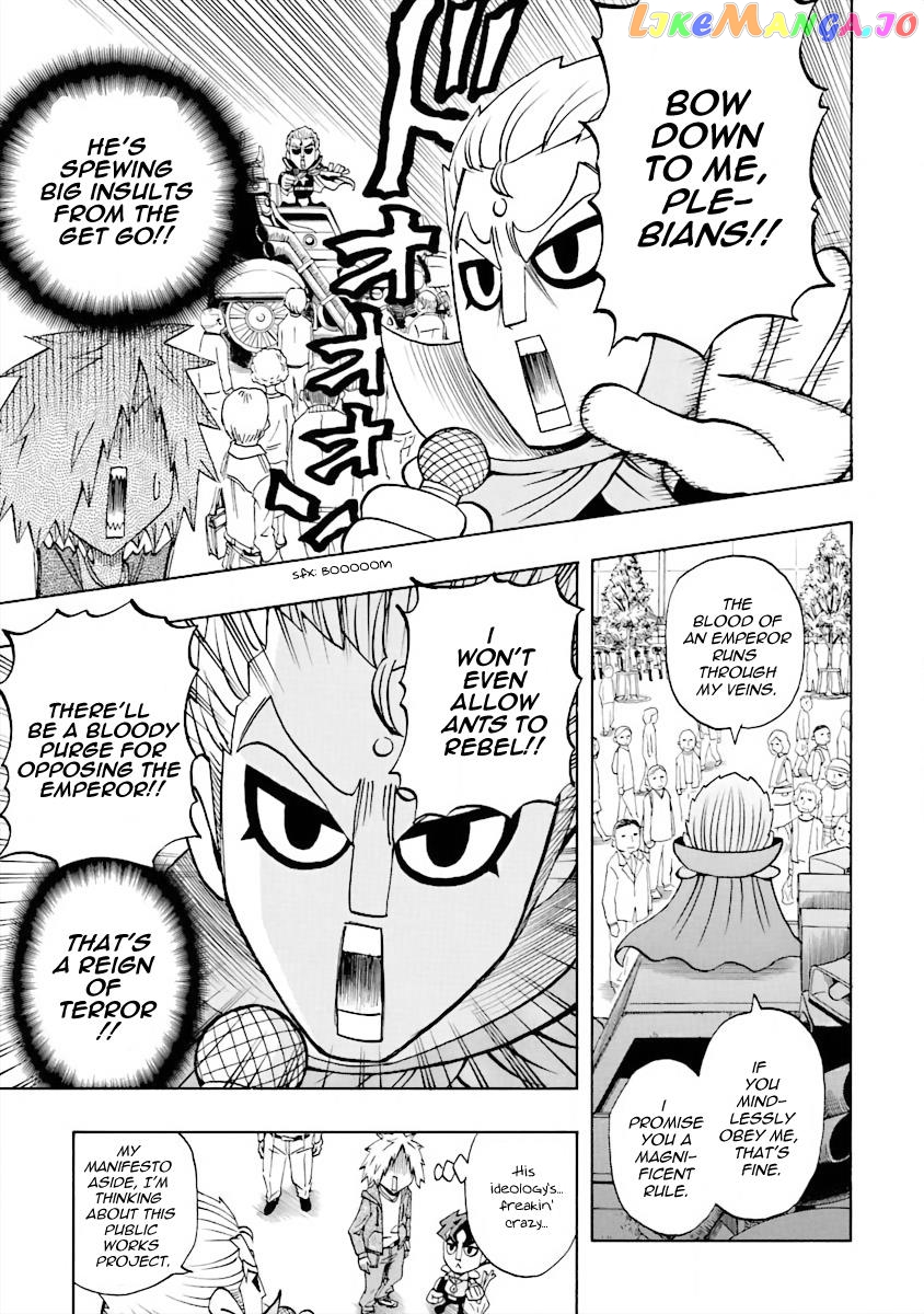 Dd Fist Of The North Star Chapter 15 - page 5