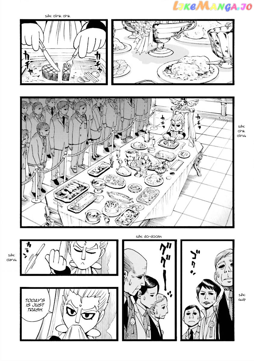 Dd Fist Of The North Star Chapter 15 - page 7