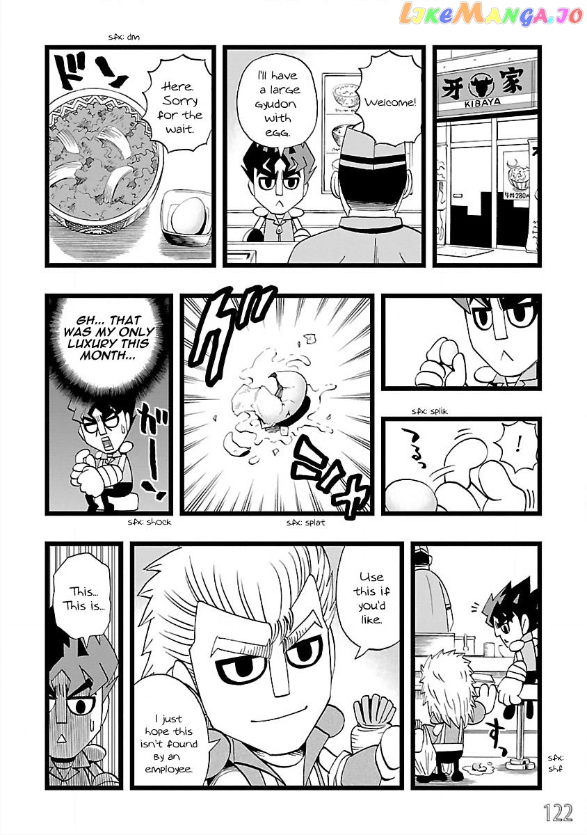 Dd Fist Of The North Star Chapter 26 - page 8