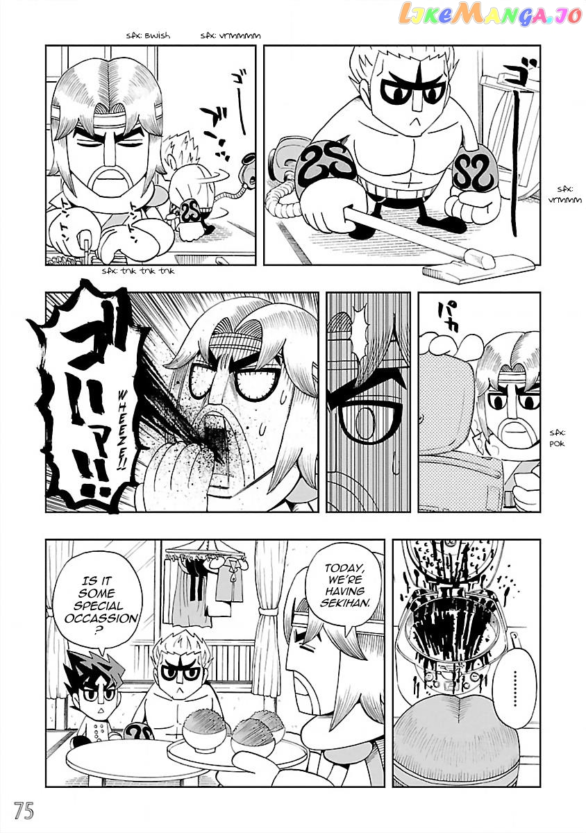 Dd Fist Of The North Star Chapter 23 - page 3