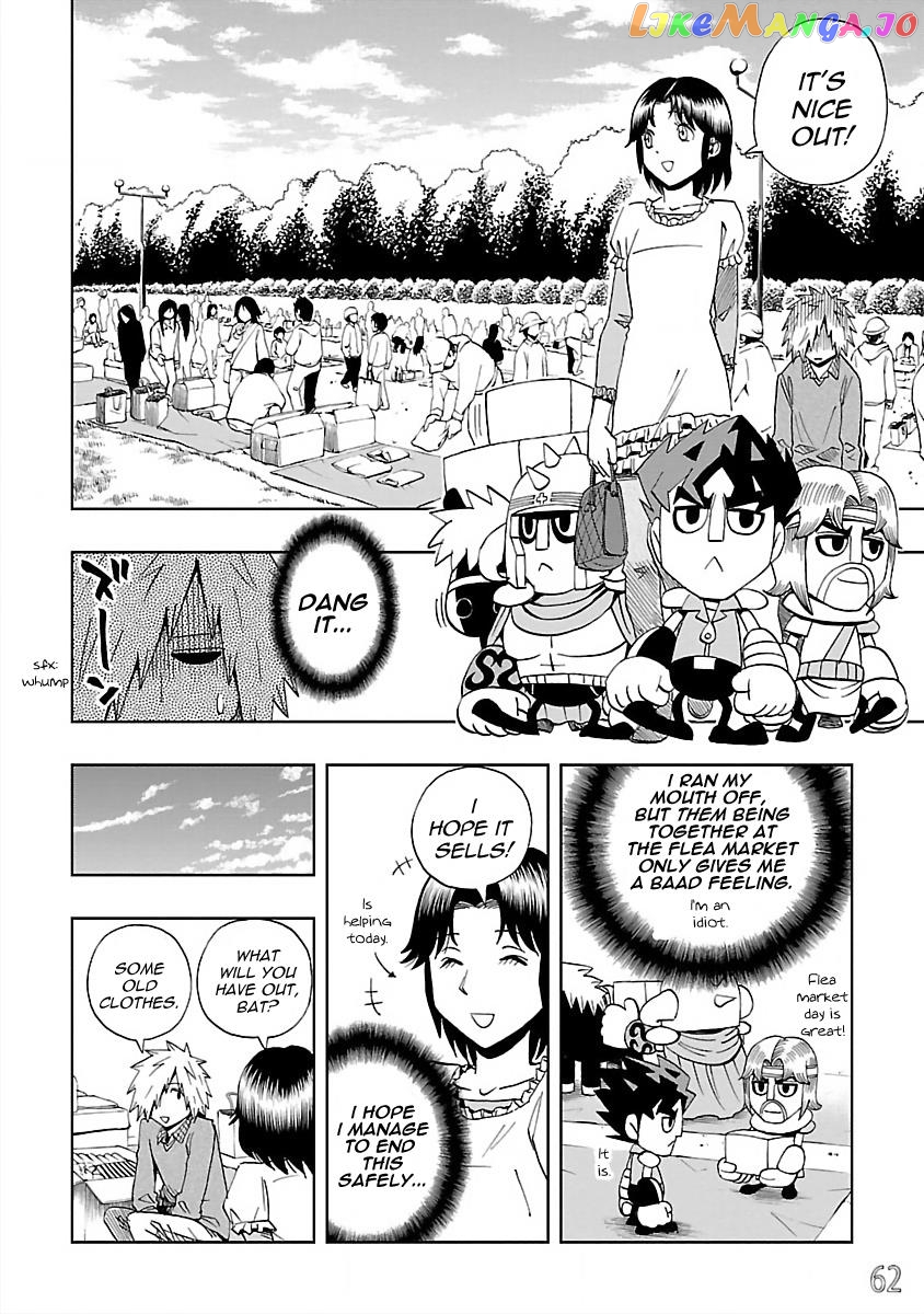 Dd Fist Of The North Star Chapter 22 - page 4