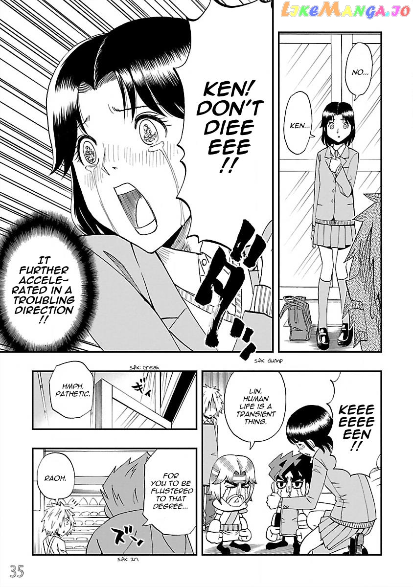 Dd Fist Of The North Star Chapter 20 - page 5