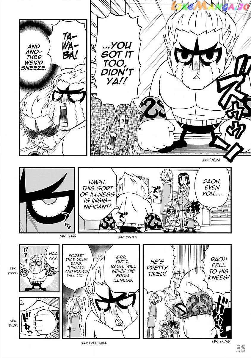 Dd Fist Of The North Star Chapter 20 - page 6