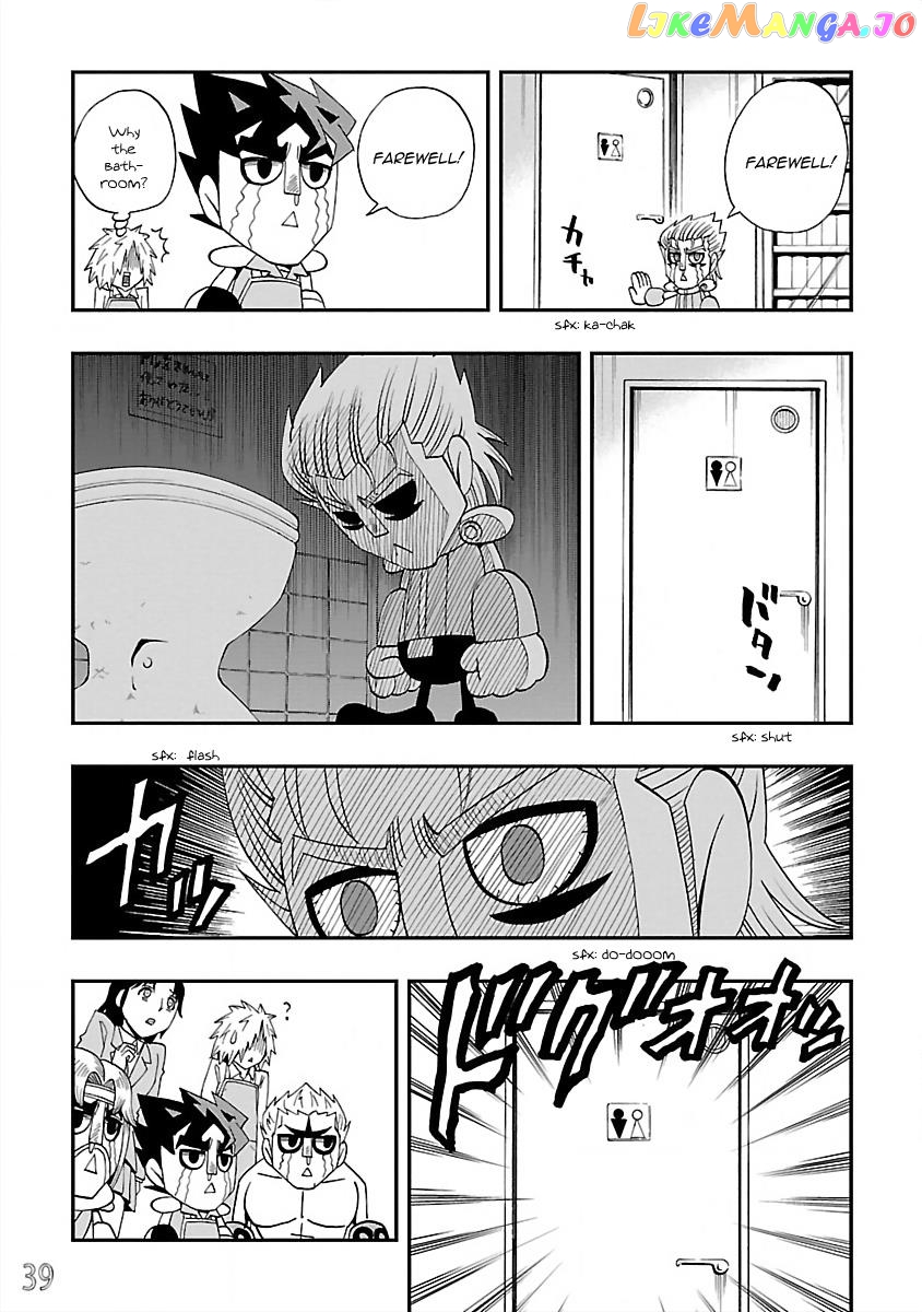 Dd Fist Of The North Star Chapter 20 - page 9